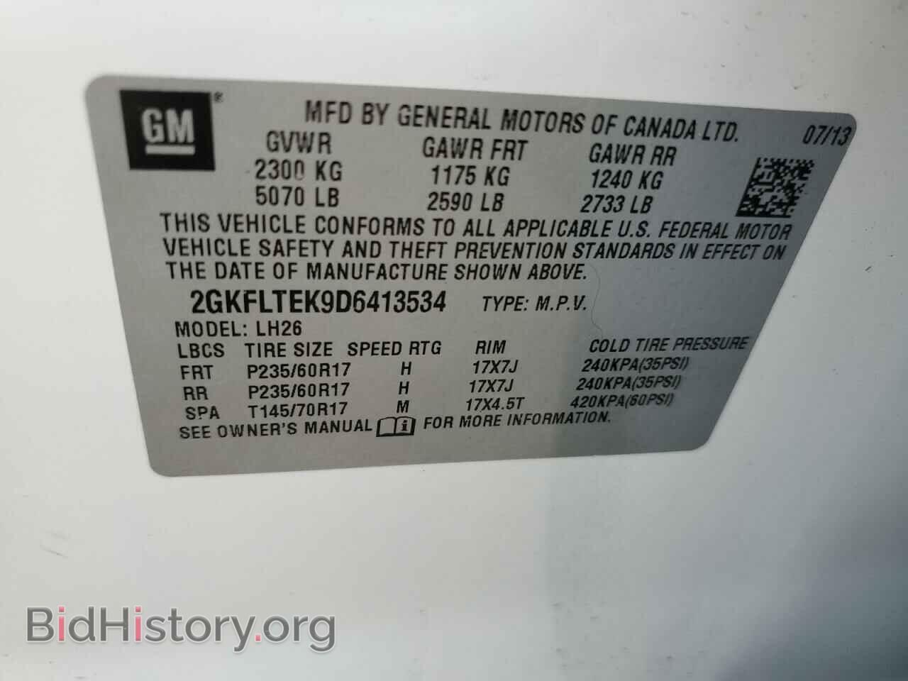 2013 GMC TERRAIN - VIN: 2GKFLTEK9D6413534 - Photo 13