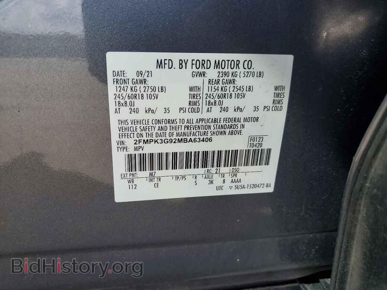 2021 FORD EDGE - VIN: 2FMPK3G92MBA63406 - Photo 13