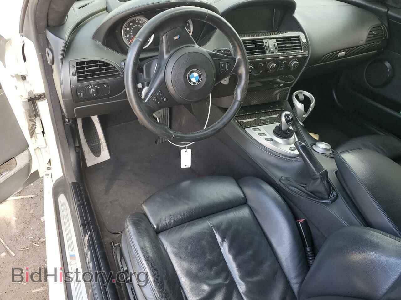 2006 BMW M6 - VIN: WBSEH93416B797558 - Фото 8