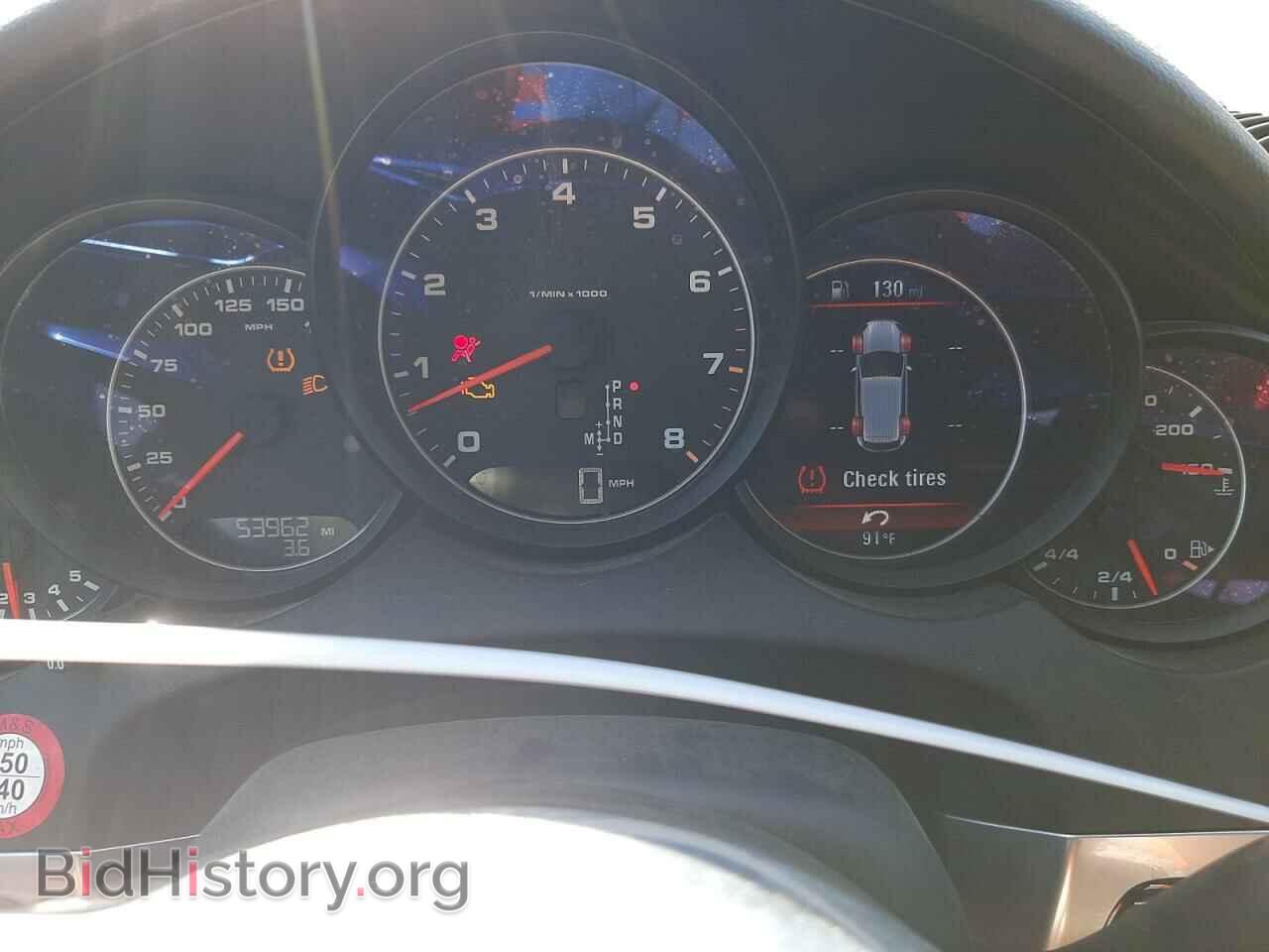 2016 PORSCHE CAYENNE - VIN: WP1AA2A27GLA10299 - Фото 9