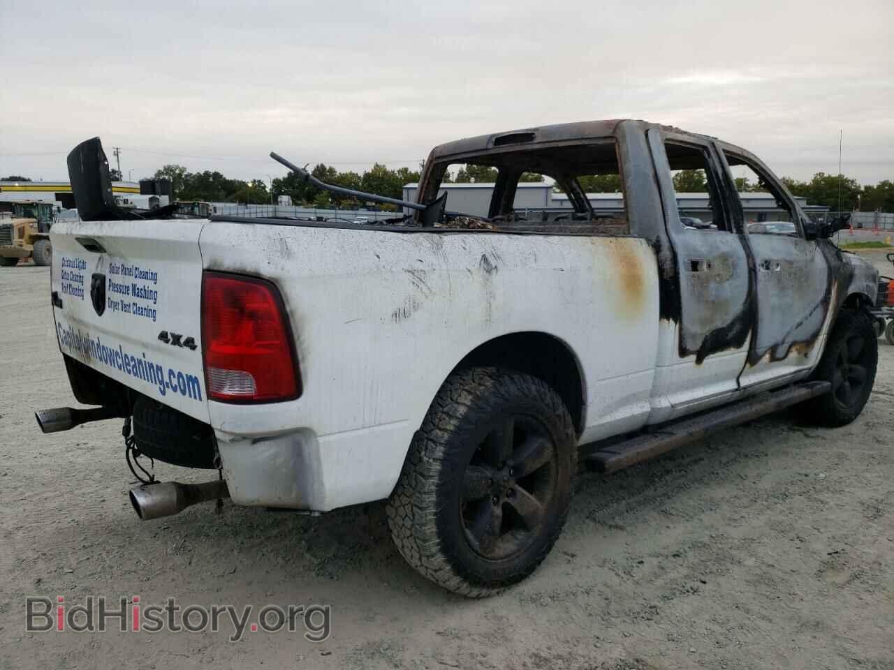 2015 RAM 1500 - VIN: 1C6RR7GT5FS641526 - Фото 3