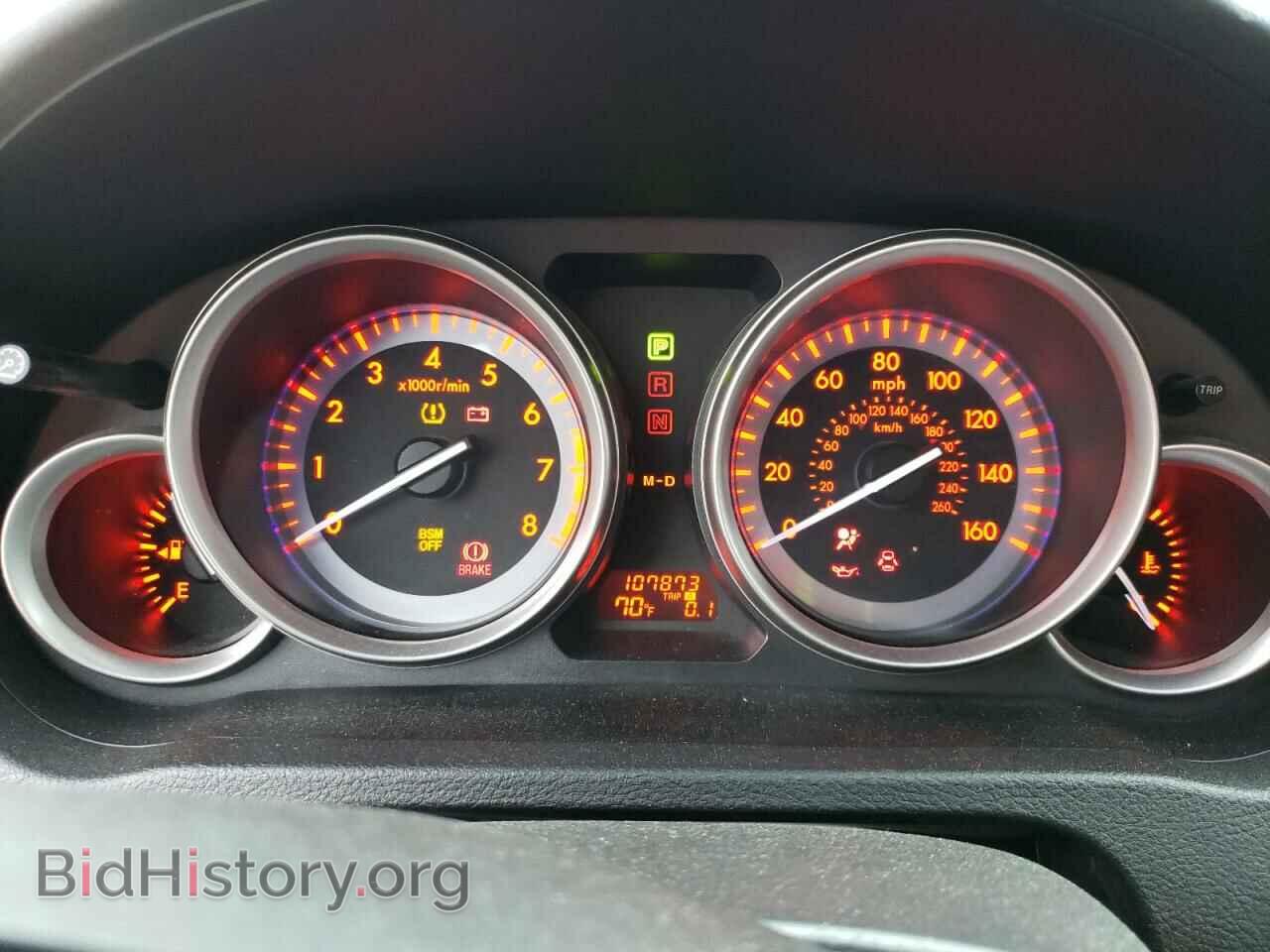 2013 MAZDA 6 - VIN: 1YVHZ8CB3D5M11240 - Фото 9