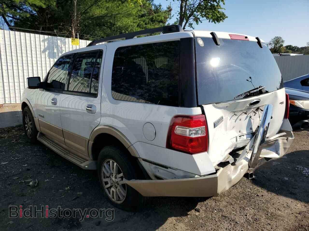 2007 FORD EXPEDITION - VIN: 1FMFU18597LA92072 - Фото 2