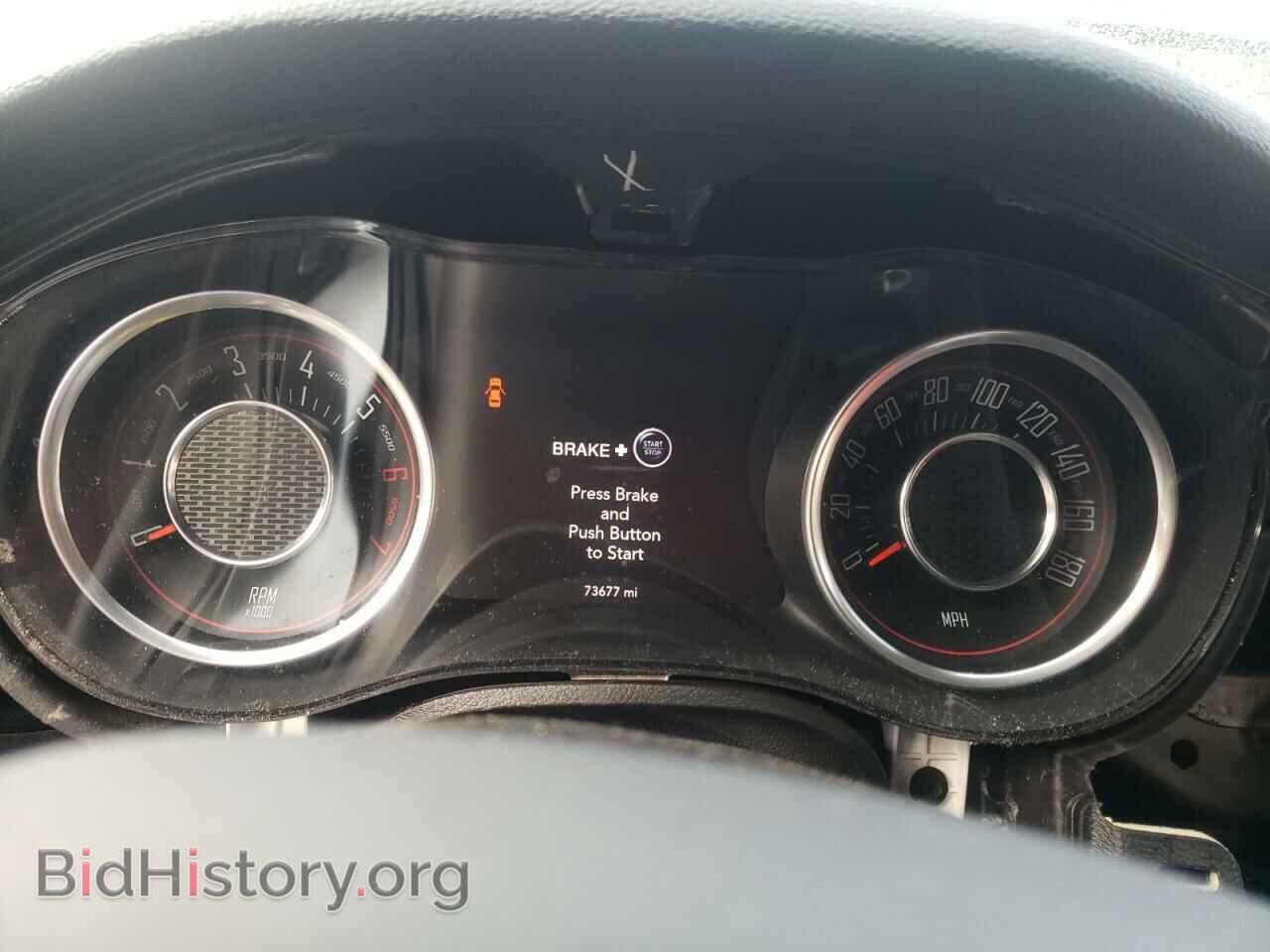 2015 DODGE CHALLENGER - VIN: 2C3CDZFJ0FH703015 - Фото 9