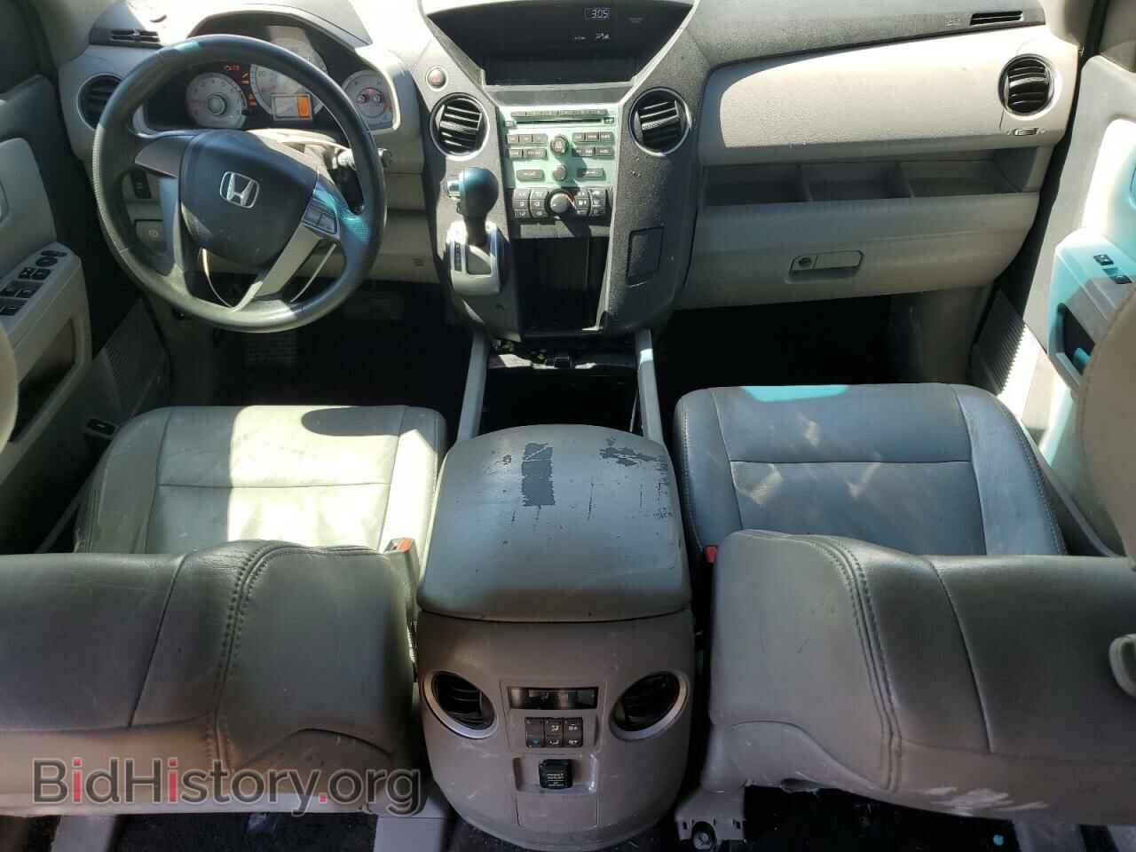 2009 HONDA PILOT - VIN: 5FNYF38269B021264 - Фото 8