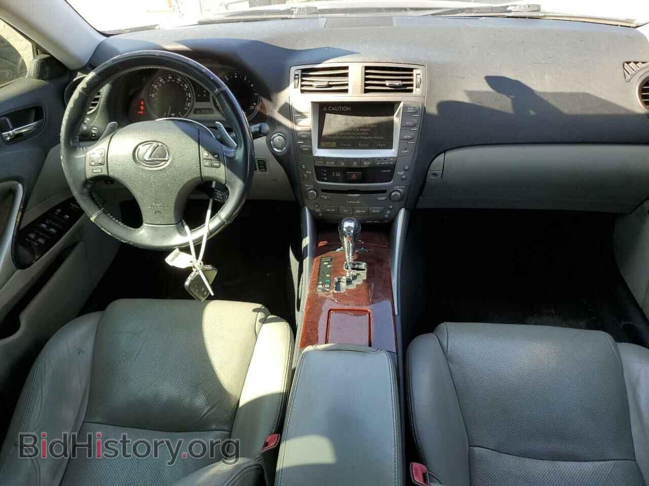 2006 LEXUS IS - VIN: JTHBE262165010254 - Фото 8