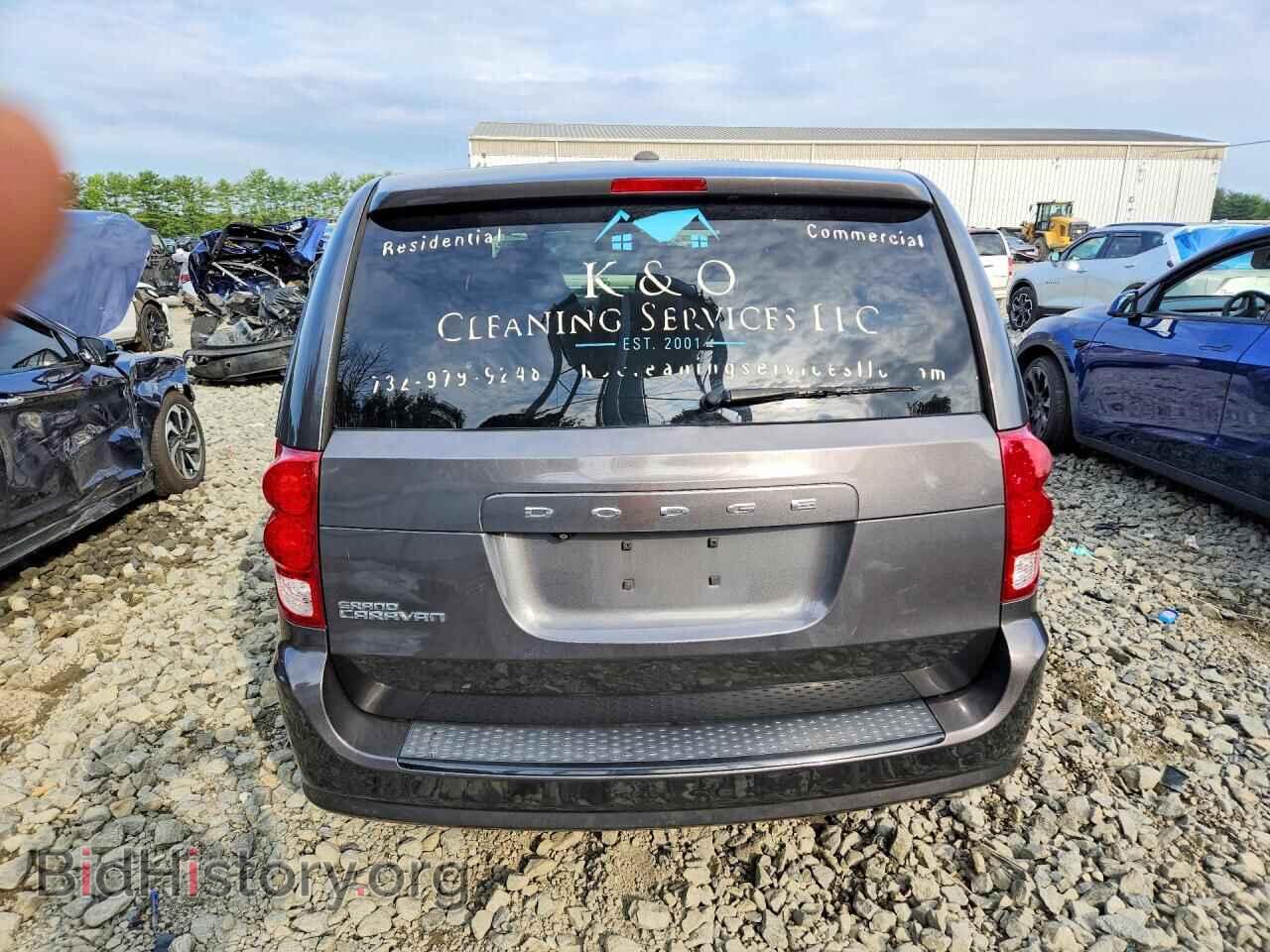 2019 DODGE CARAVAN - VIN: 2C4RDGBG4KR502971 - Photo 6