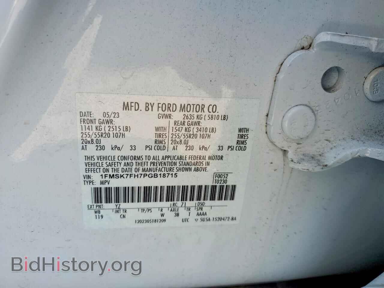 2023 FORD EXPLORER - VIN: 1FMSK7FH7PGB18715 - Photo 13
