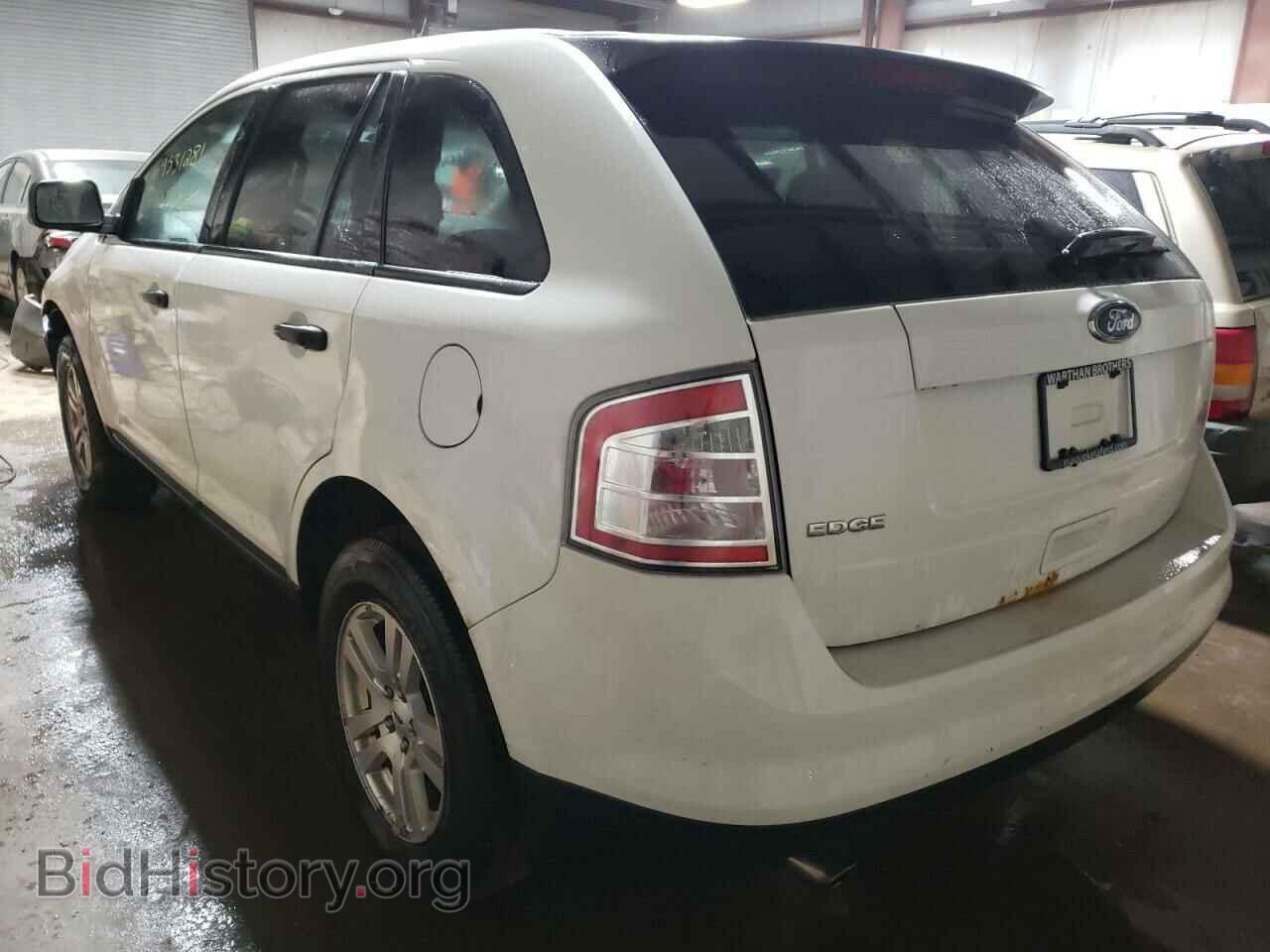 2009 FORD EDGE - VIN: 2FMDK36C99BA57352 - Photo 3