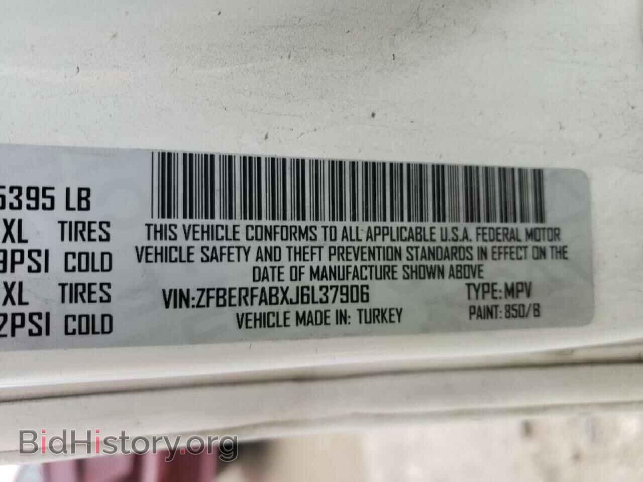 2018 RAM PROMASTER - VIN: ZFBERFABXJ6L37906 - Фото 10