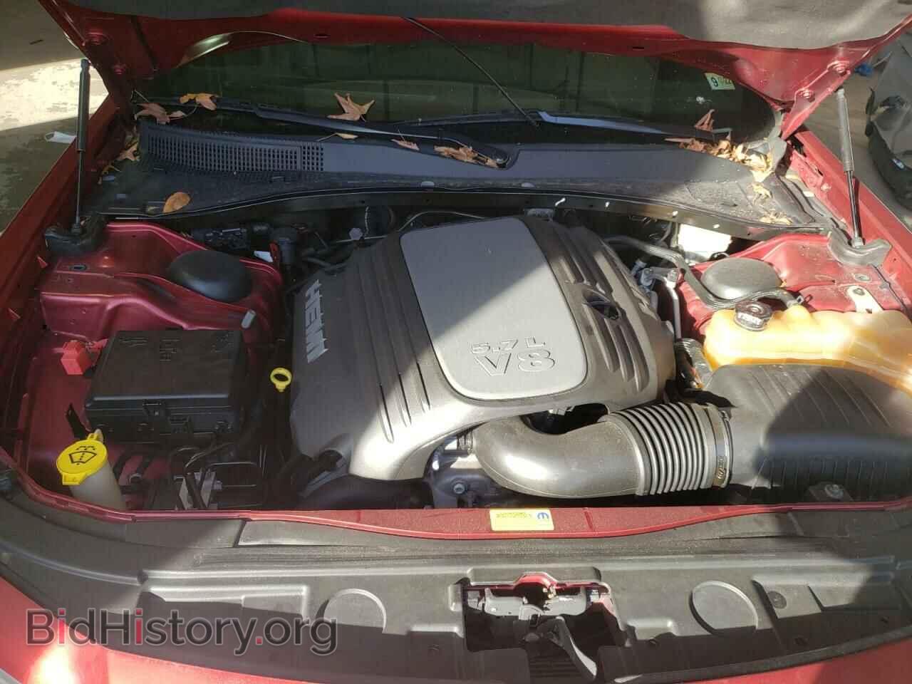 2013 CHRYSLER 300 - VIN: 2C3CCAET8DH568905 - Фото 7