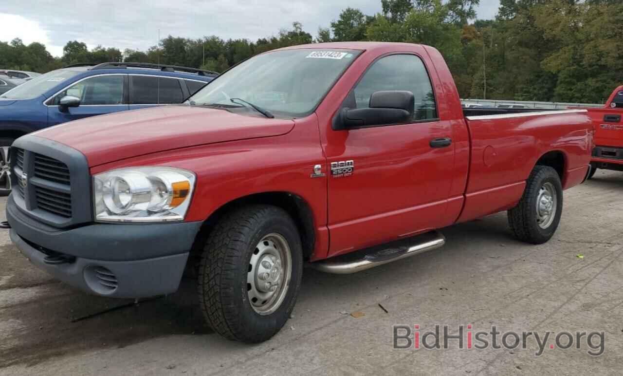 Photo 3D7KR26A88G125321 - DODGE RAM 2500 2008