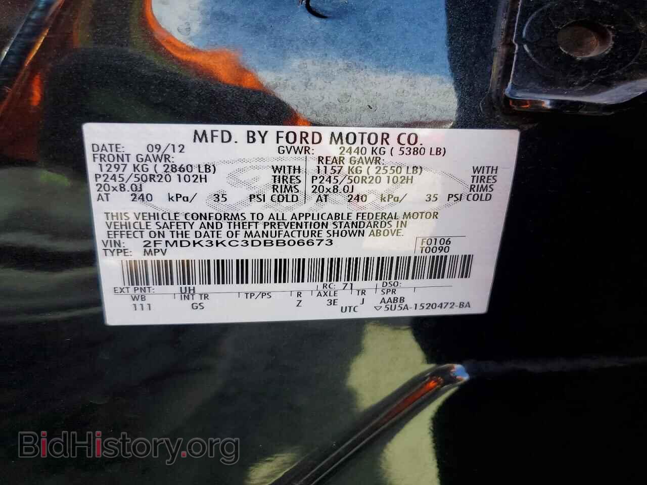 2013 FORD EDGE - VIN: 2FMDK3KC3DBB06673 - Photo 14