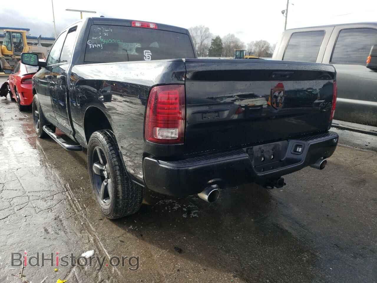 2014 RAM 1500 - VIN: 1C6RR7FT7ES337193 - Фото 3