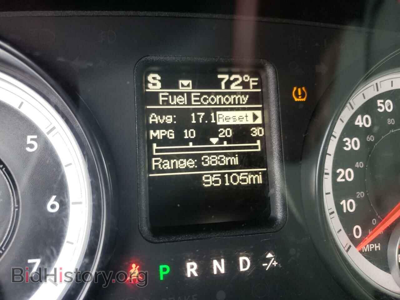 2014 RAM 1500 - VIN: 1C6RR7FT7ES337193 - Фото 8