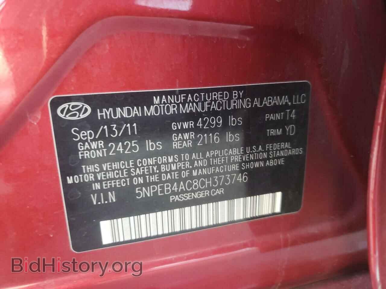 2012 HYUNDAI SONATA - VIN: 5NPEB4AC8CH373746 - Фото 10