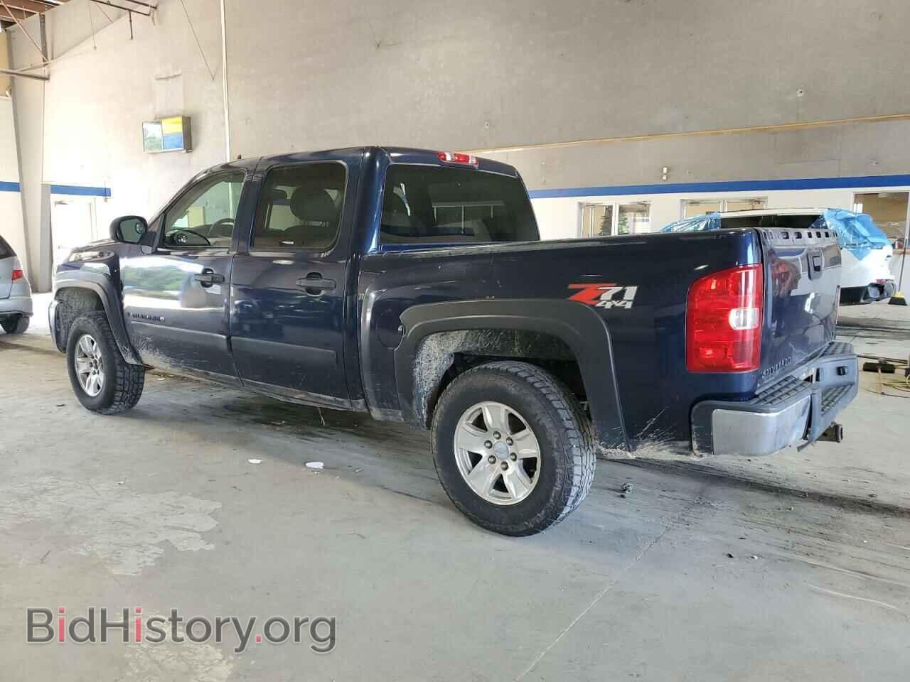2008 CHEVROLET ALL Models - VIN: 2GCEK13M881119659 - Фото 2