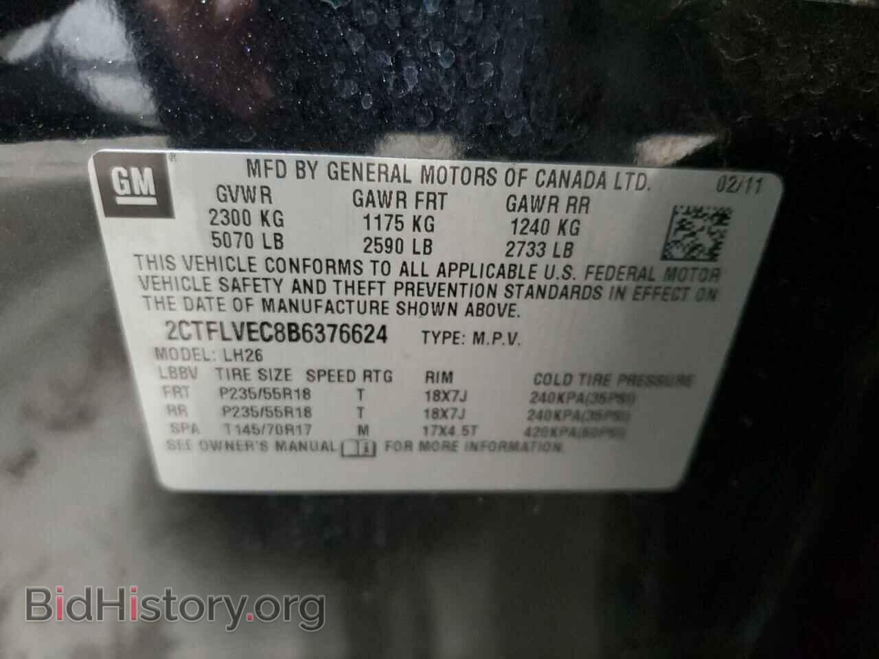 2011 GMC TERRAIN - VIN: 2CTFLVEC8B6376624 - Photo 13
