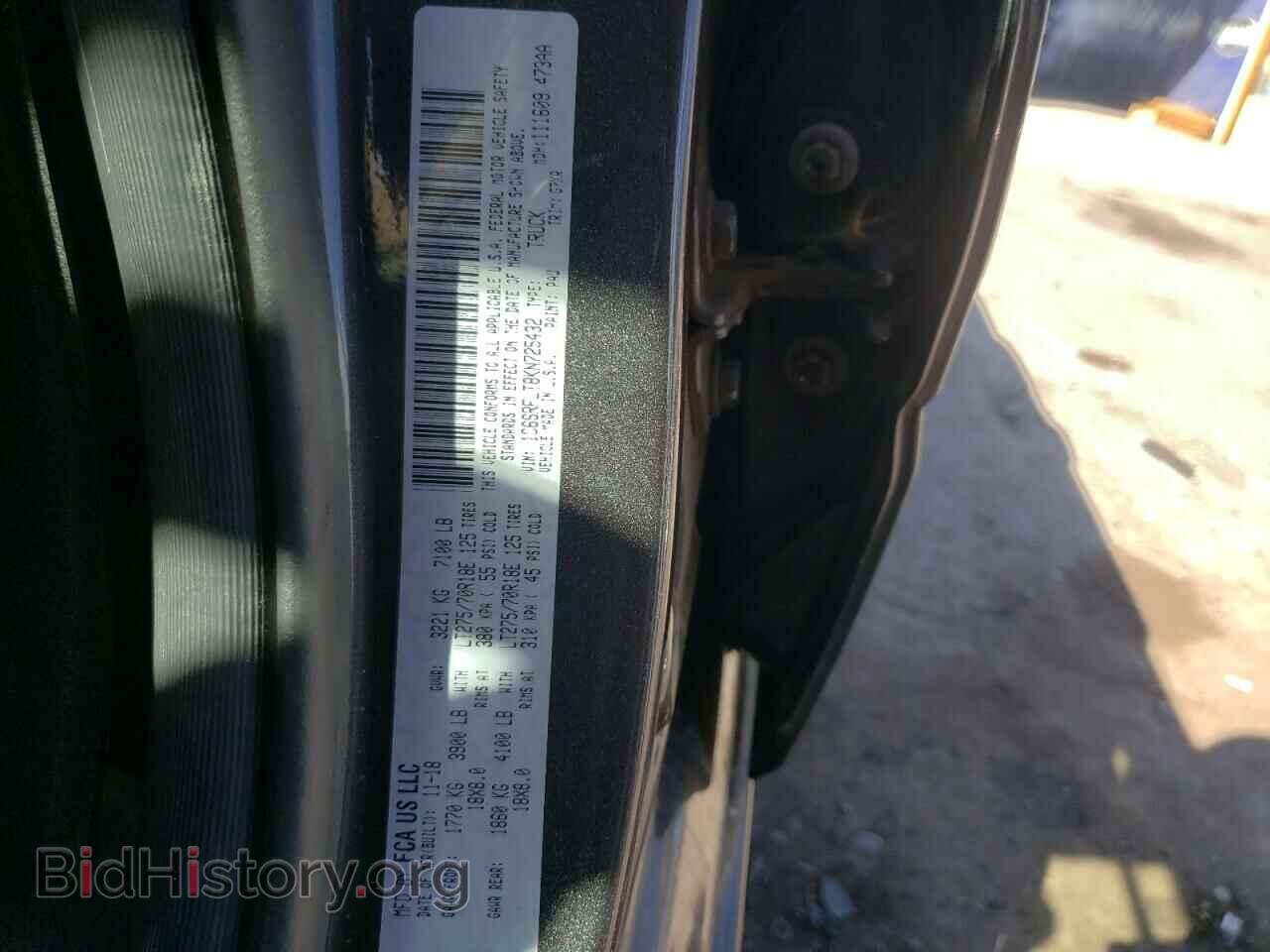 2019 RAM 1500 - VIN: 1C6SRFLT8KN725432 - Фото 12