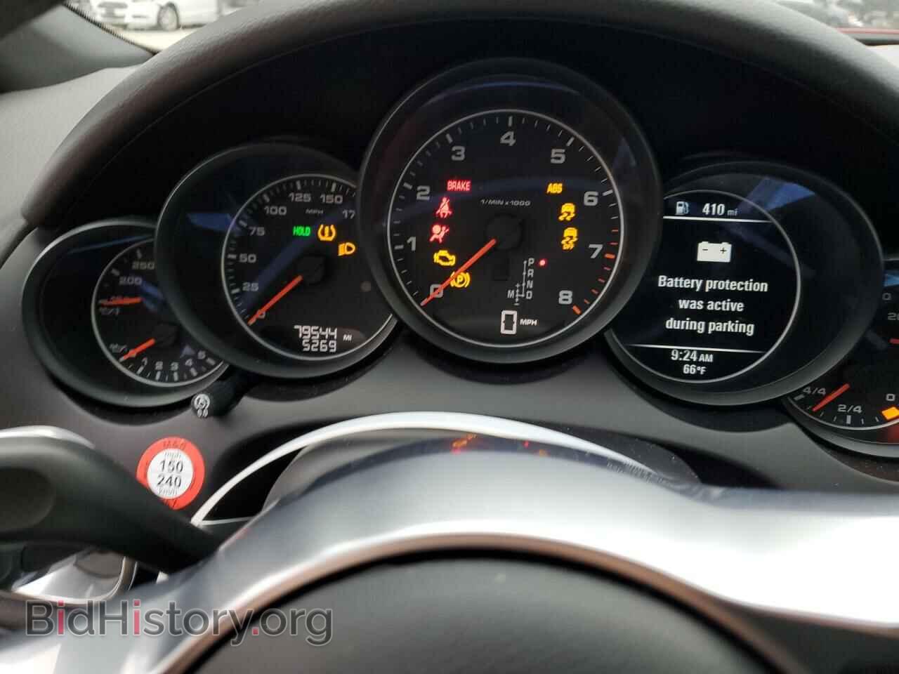 2017 PORSCHE CAYENNE - VIN: WP1AA2A28HKA89442 - Фото 9
