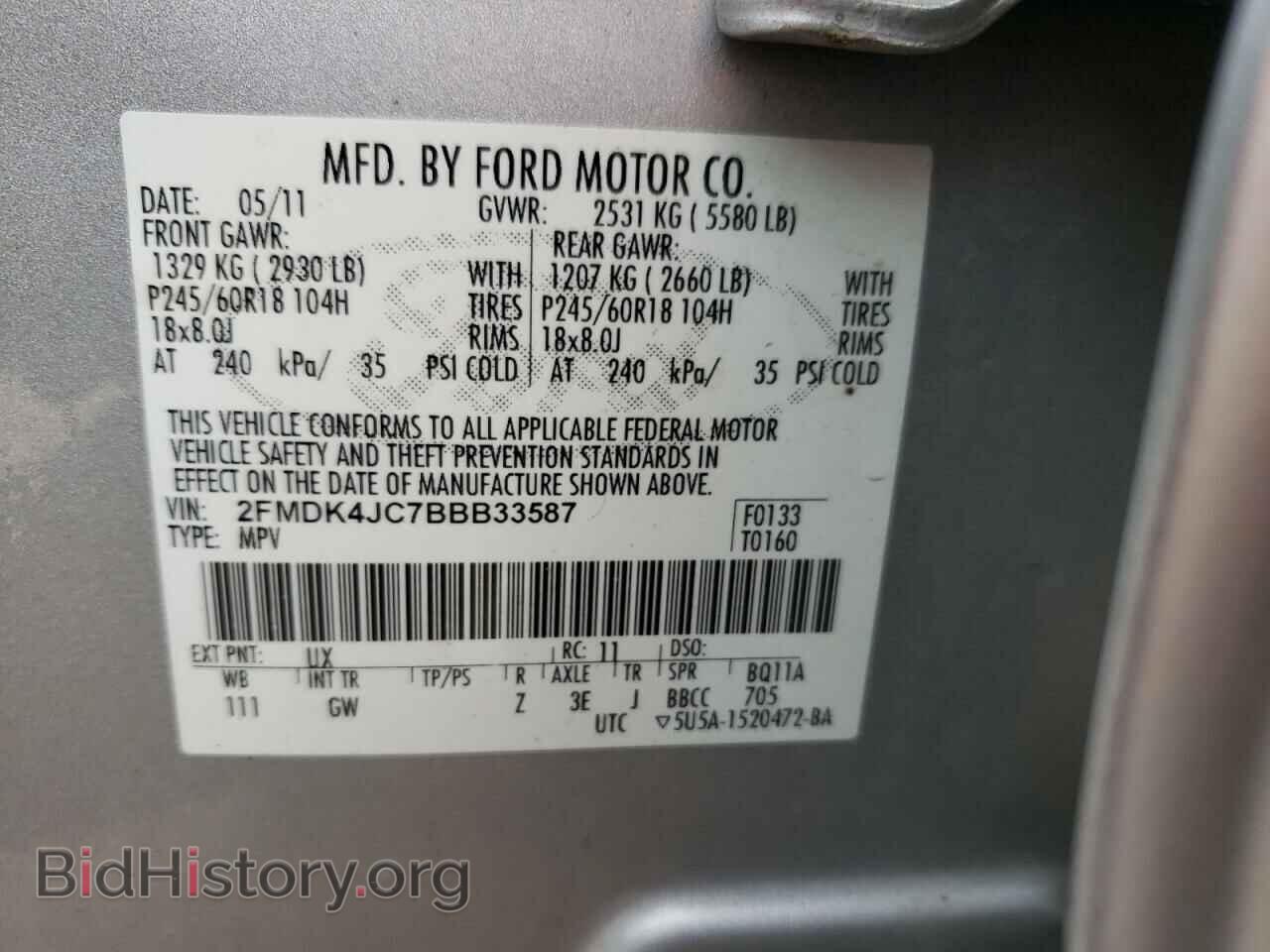 2011 FORD EDGE - VIN: 2FMDK4JC7BBB33587 - Photo 10