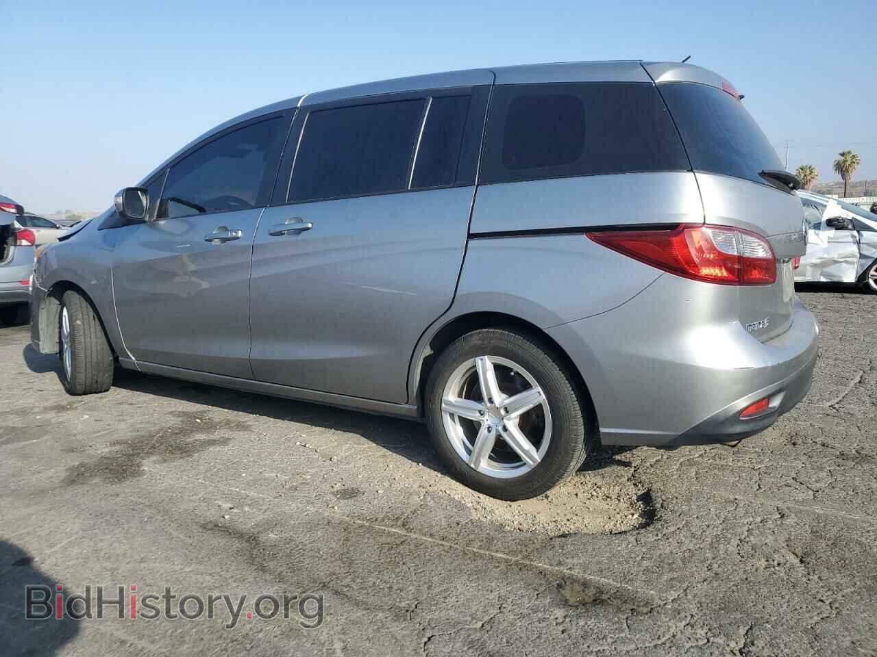 2014 MAZDA 5 - VIN: JM1CW2BL4E0177429 - Фото 2