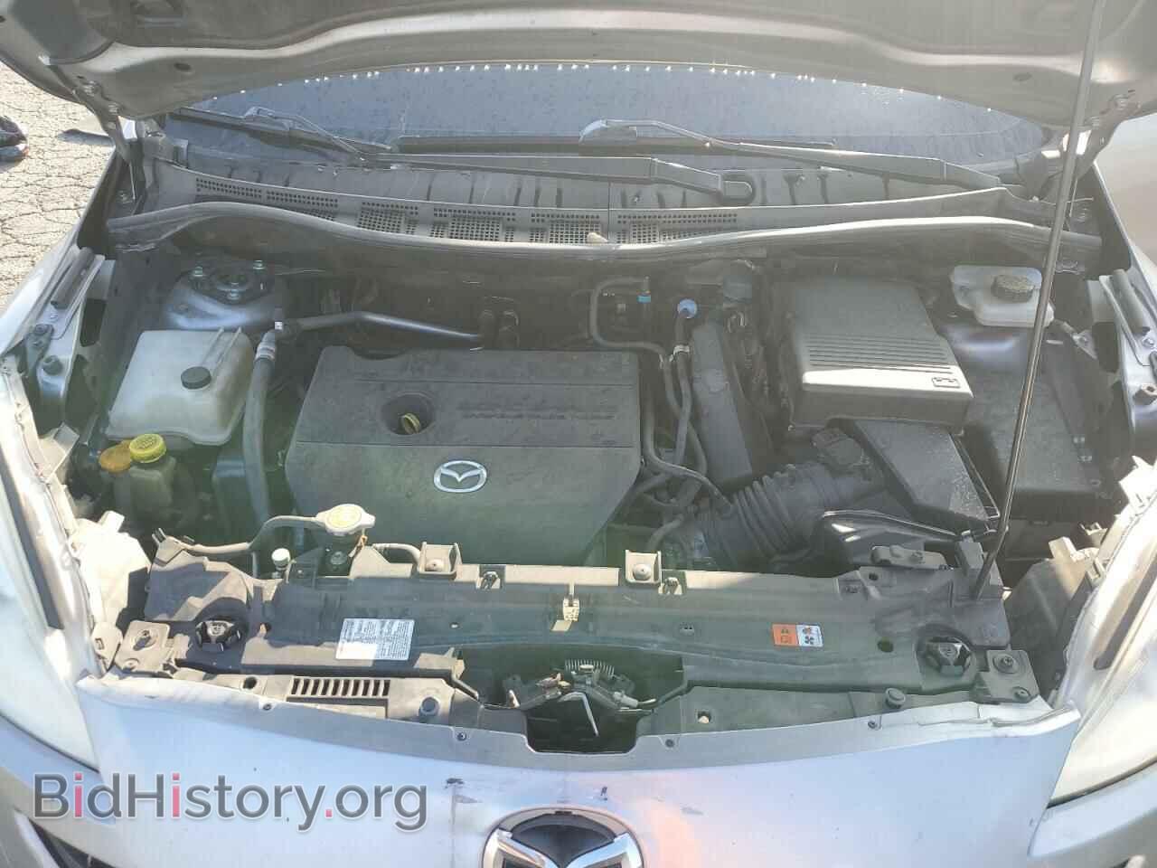 2014 MAZDA 5 - VIN: JM1CW2BL4E0177429 - Фото 12