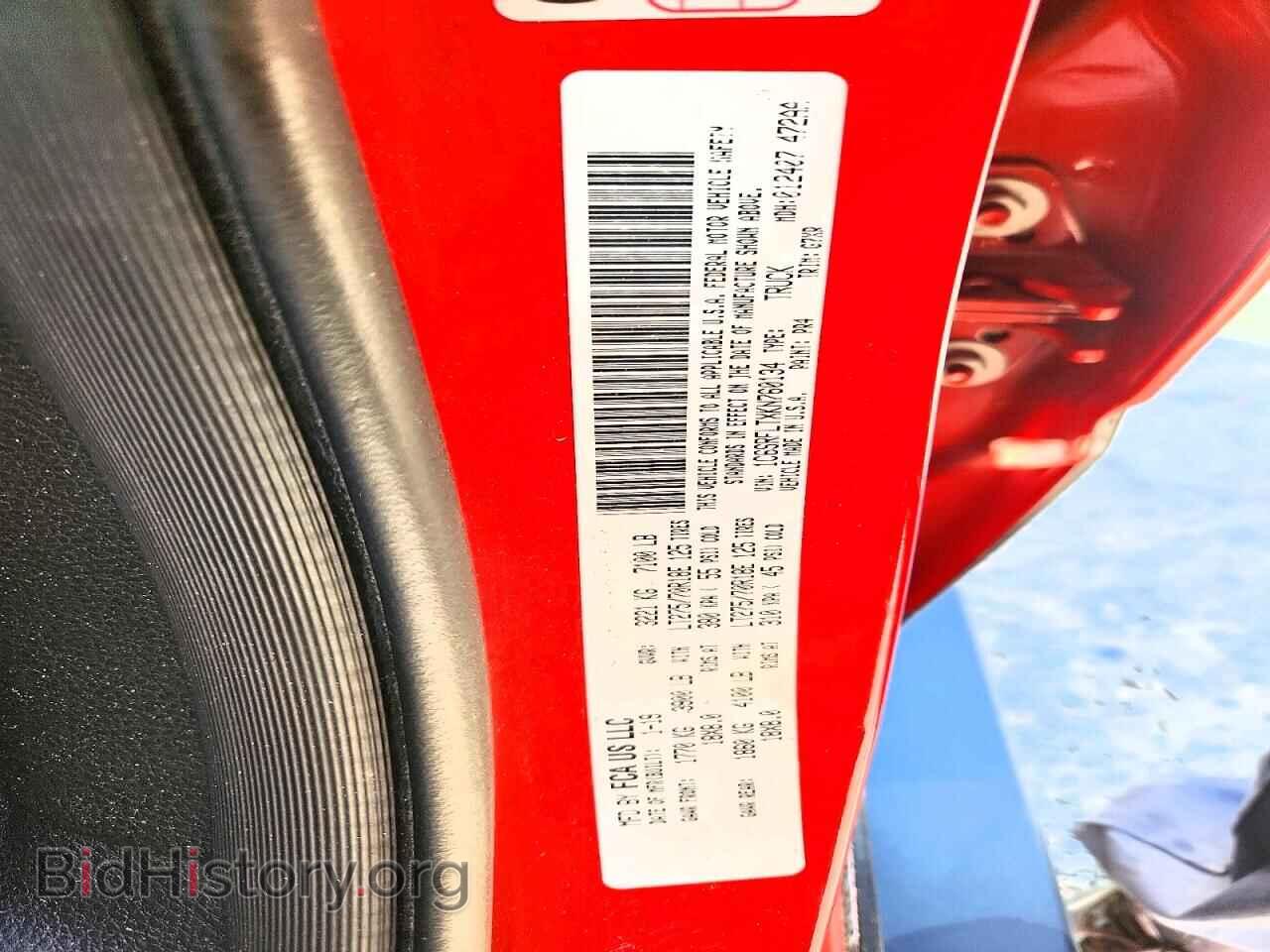2019 RAM 1500 - VIN: 1C6SRFLTXKN760134 - Photo 12