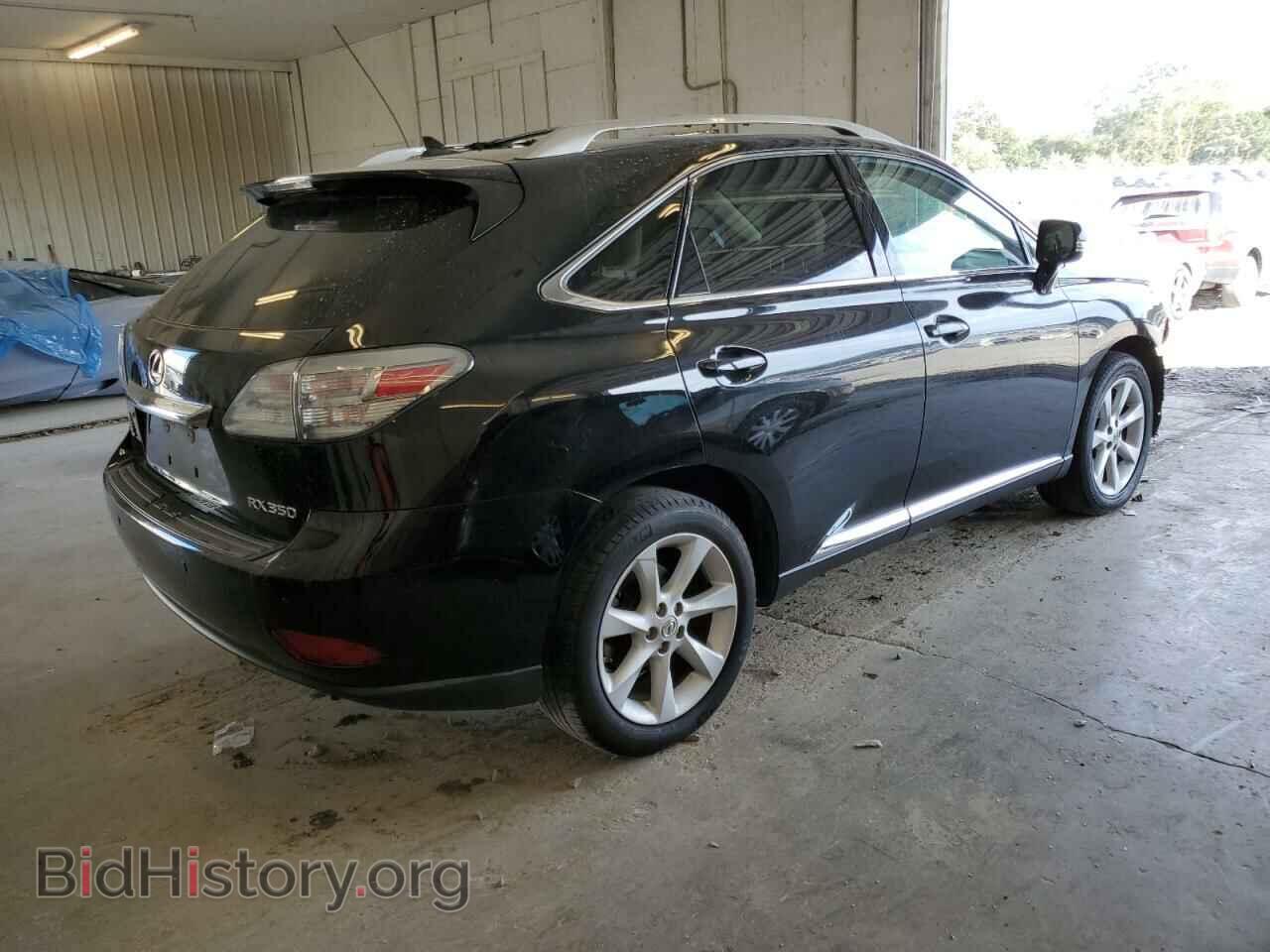 2012 LEXUS RX350 - VIN: 2T2ZK1BA3CC070725 - Фото 3