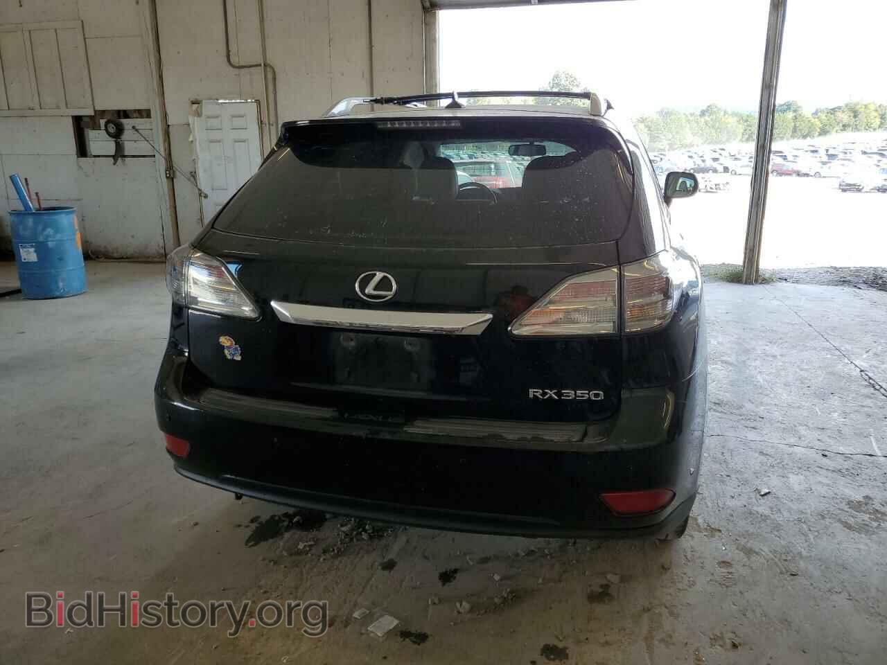 2012 LEXUS RX350 - VIN: 2T2ZK1BA3CC070725 - Фото 6