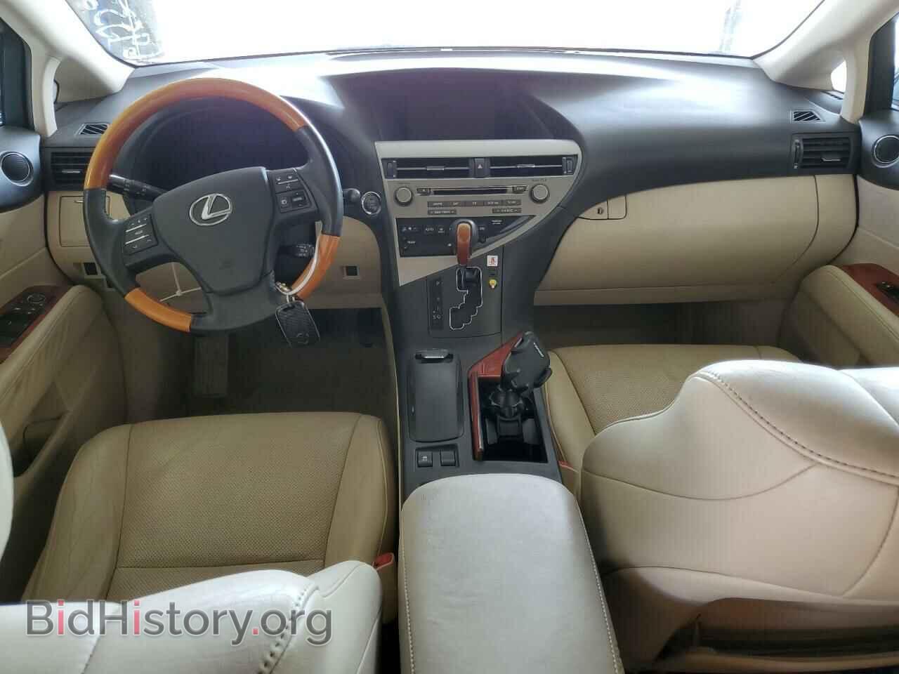 2012 LEXUS RX350 - VIN: 2T2ZK1BA3CC070725 - Фото 8