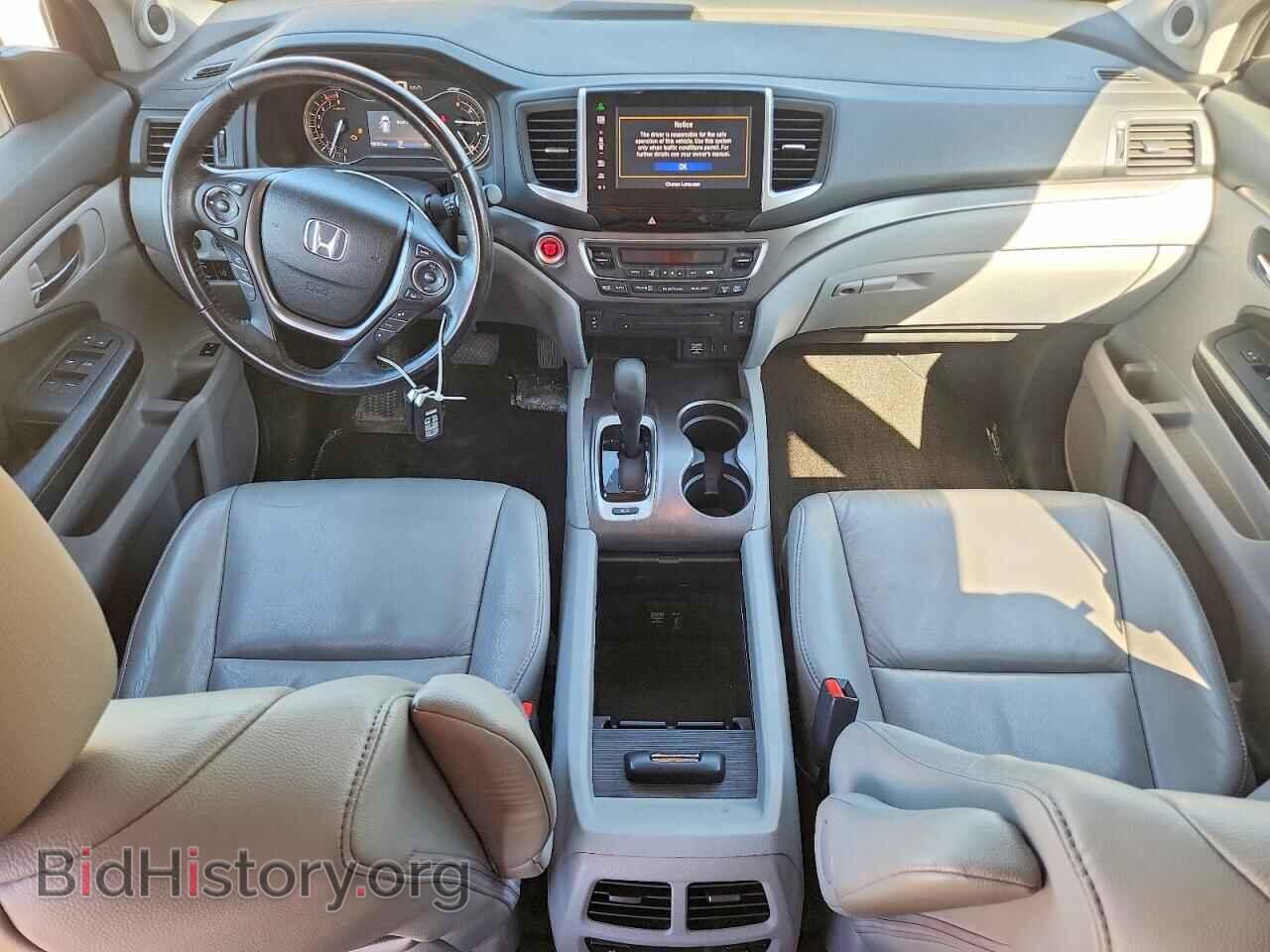 2016 HONDA PILOT - VIN: 5FNYF6H74GB502950 - Фото 8