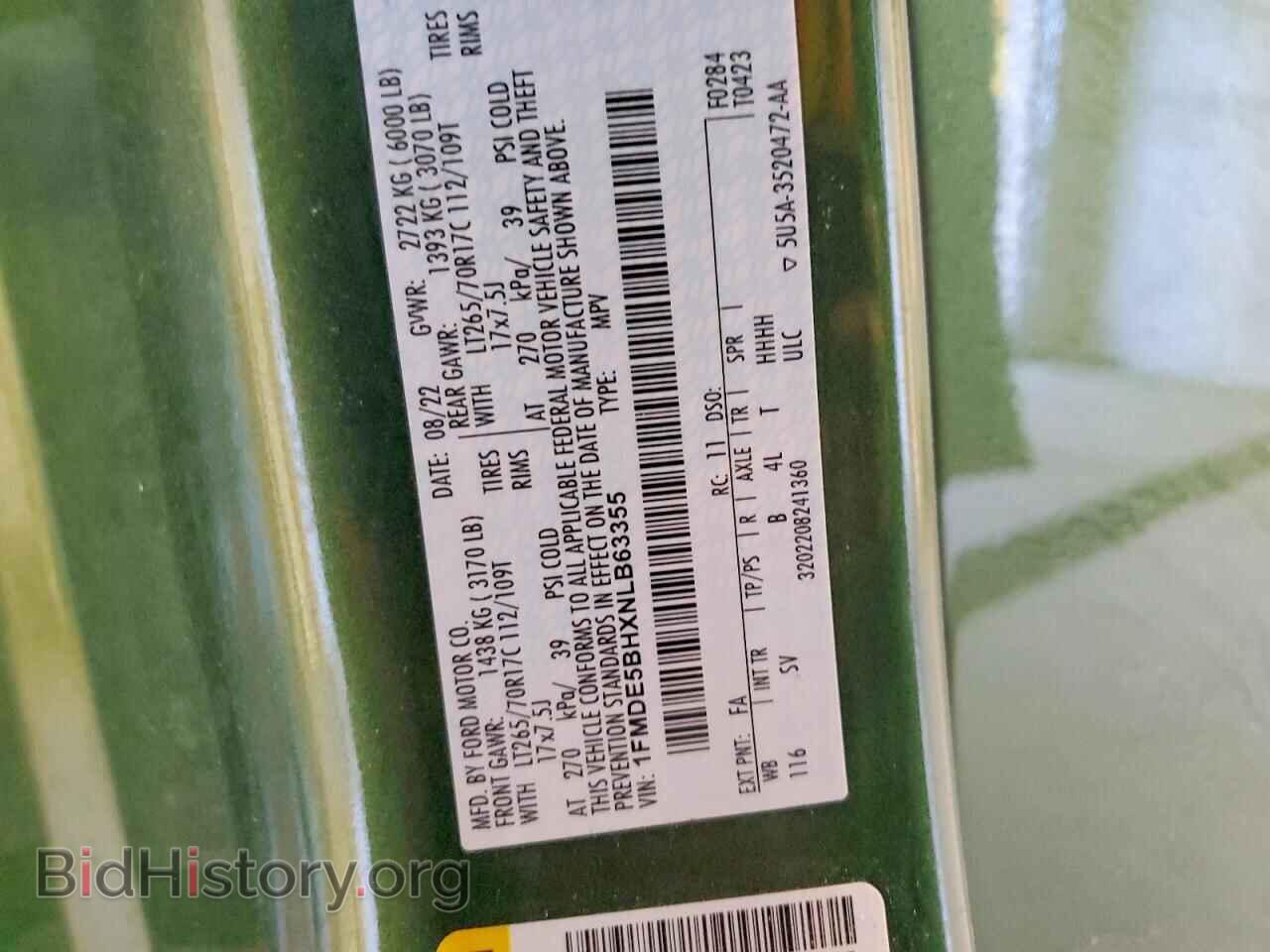 2022 FORD BRONCO - VIN: 1FMDE5BHXNLB63355 - Photo 14