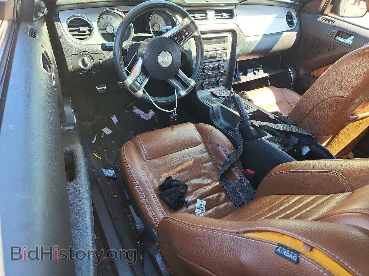 2012 FORD MUSTANG - VIN: 1ZVBP8AM0C5200465 - Фото 8