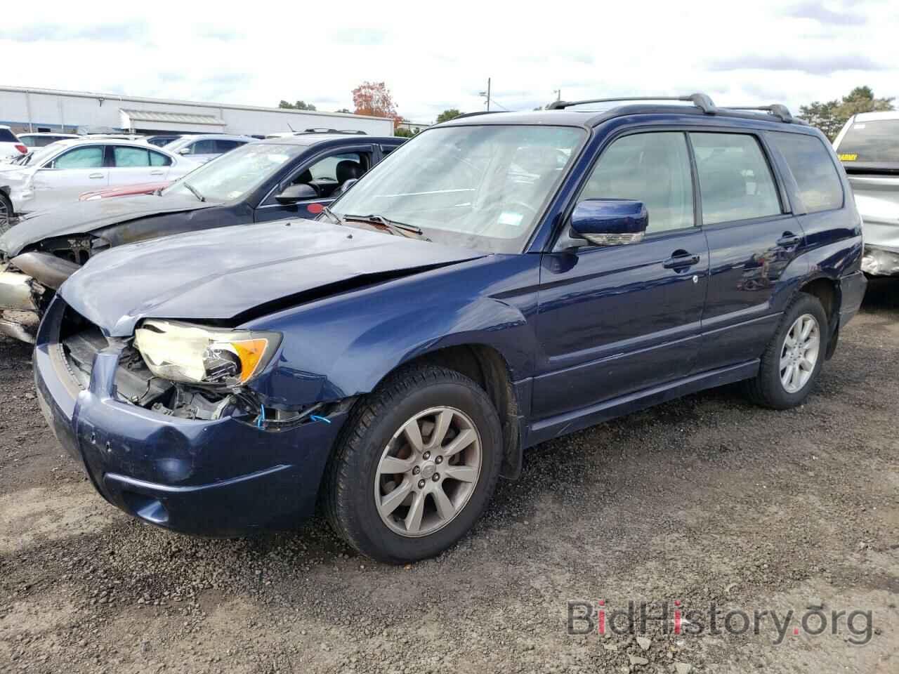Photo JF1SG65676H745669 - SUBARU FORESTER 2006