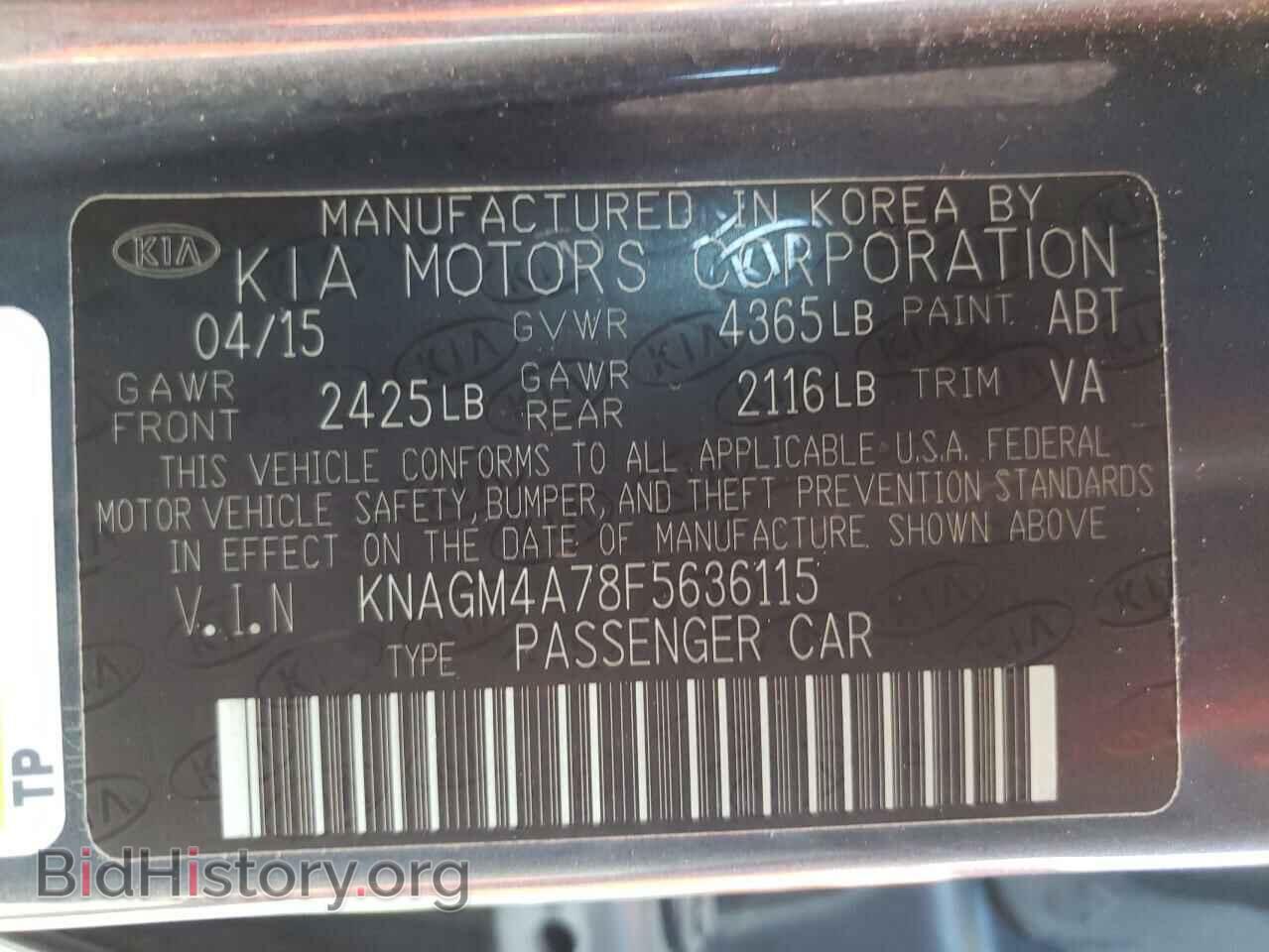 2015 KIA OPTIMA - VIN: KNAGM4A78F5636115 - Фото 10