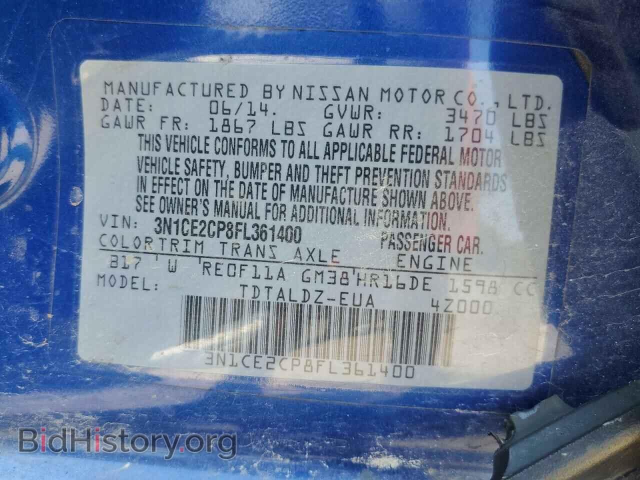 2015 NISSAN VERSA - VIN: 3N1CE2CP8FL361400 - Фото 12