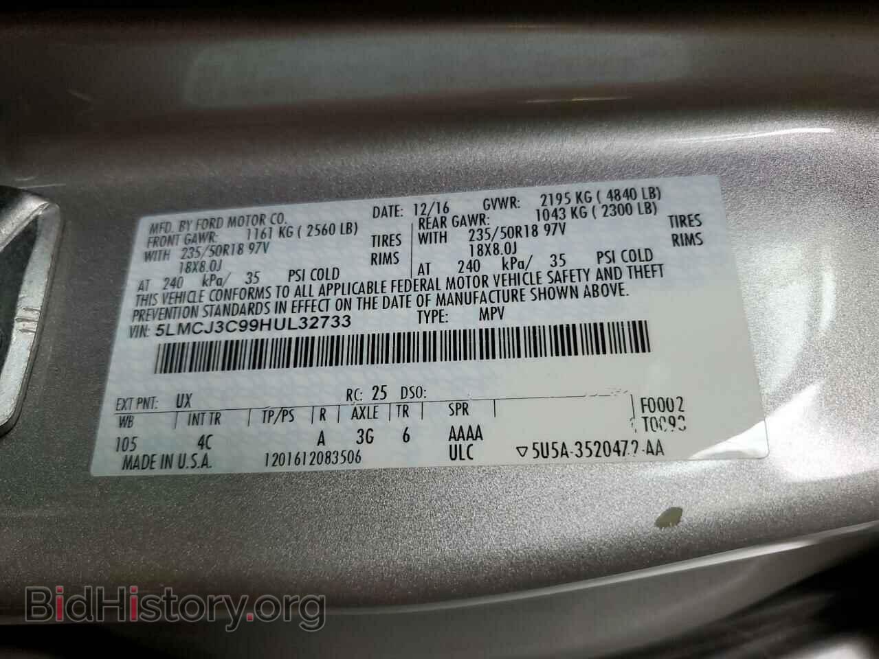 2017 LINCOLN MKC - VIN: 5LMCJ3C99HUL32733 - Photo 13