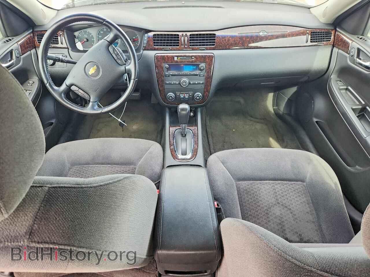 2012 CHEVROLET IMPALA - VIN: 2G1WG5E37C1255798 - Фото 8