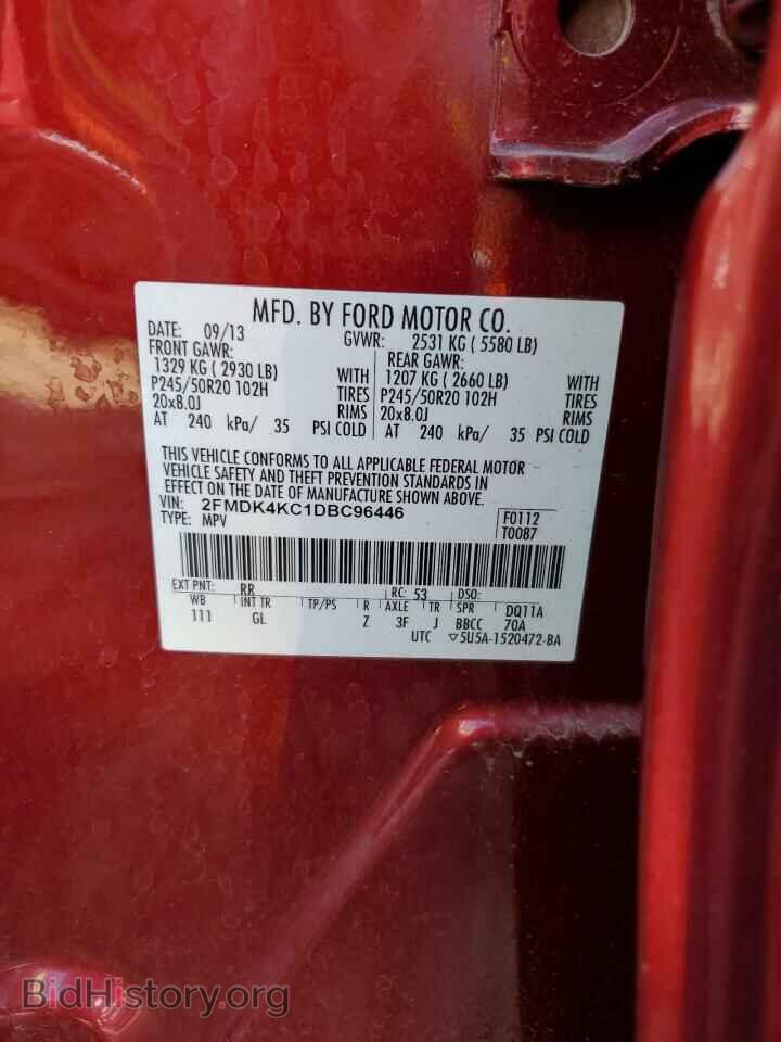 2013 FORD EDGE - VIN: 2FMDK4KC1DBC96446 - Photo 14