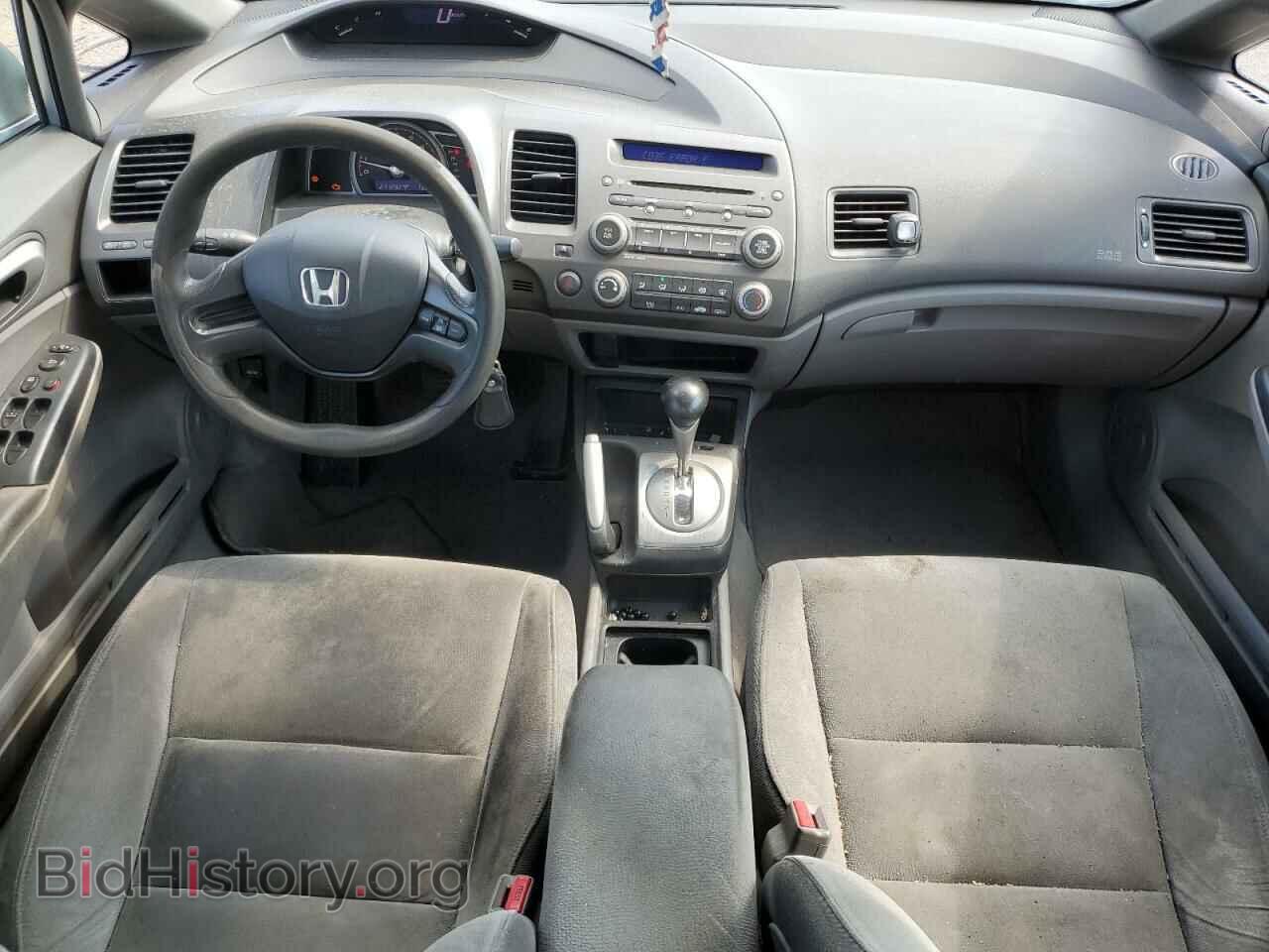 2008 HONDA CIVIC - VIN: 2HGFA16528H114820 - Фото 8