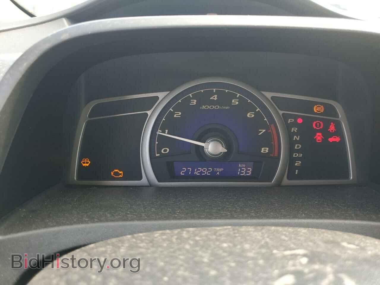 2008 HONDA CIVIC - VIN: 2HGFA16528H114820 - Фото 9