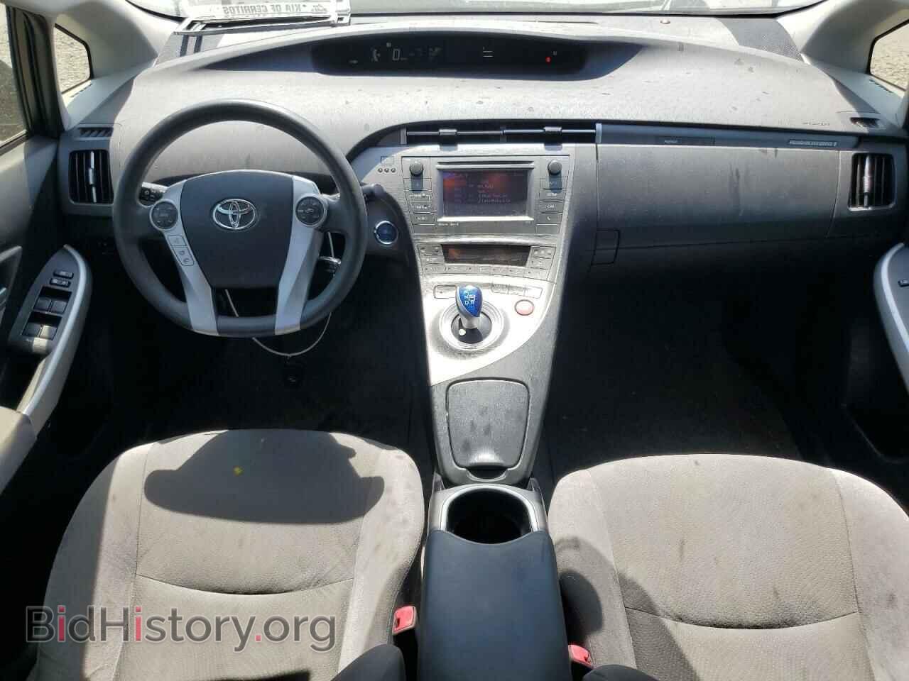 2013 TOYOTA PRIUS - VIN: JTDKN3DP2D3041673 - Фото 8