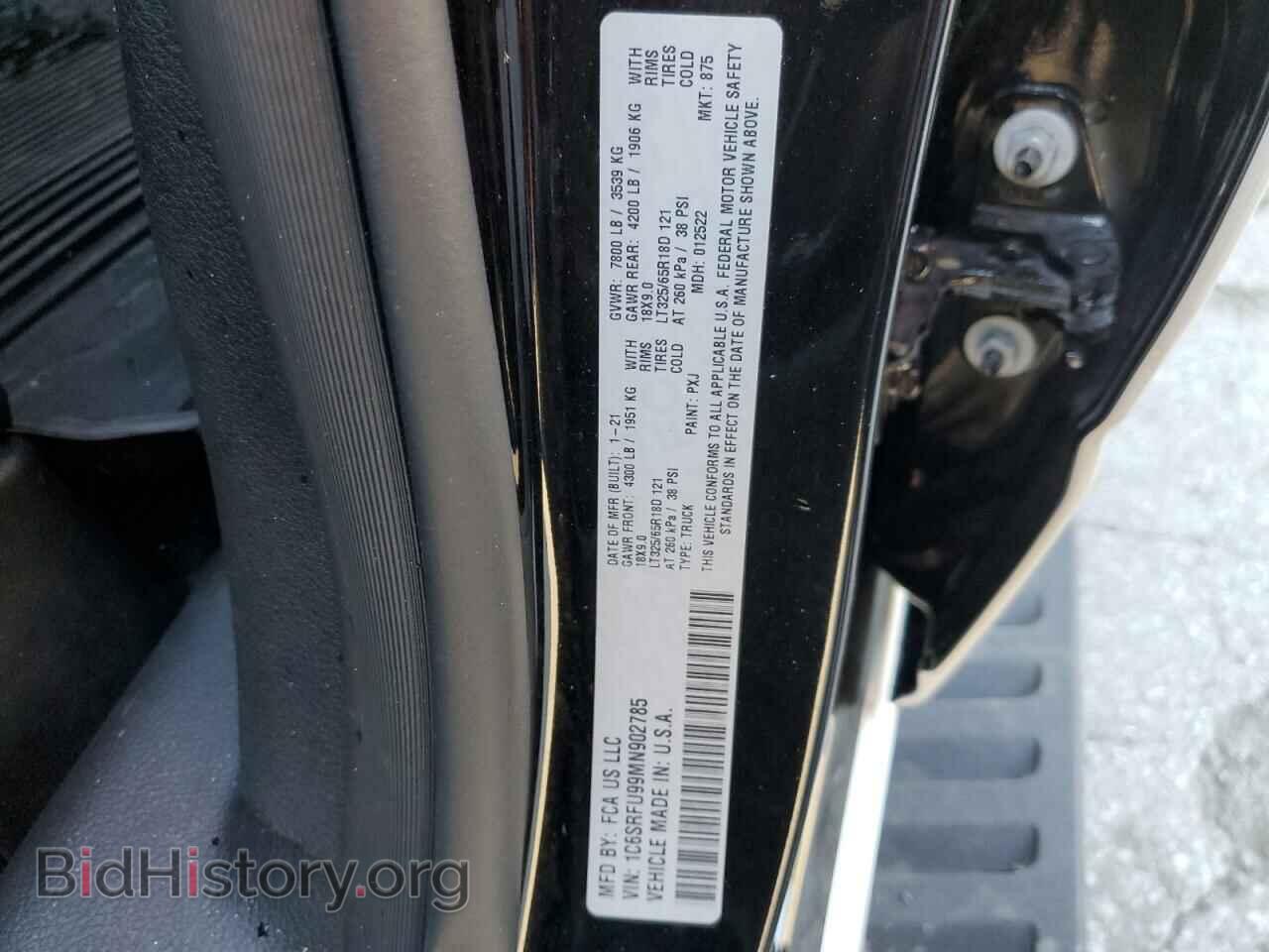 2021 RAM 1500 - VIN: 1C6SRFU99MN902785 - Photo 12