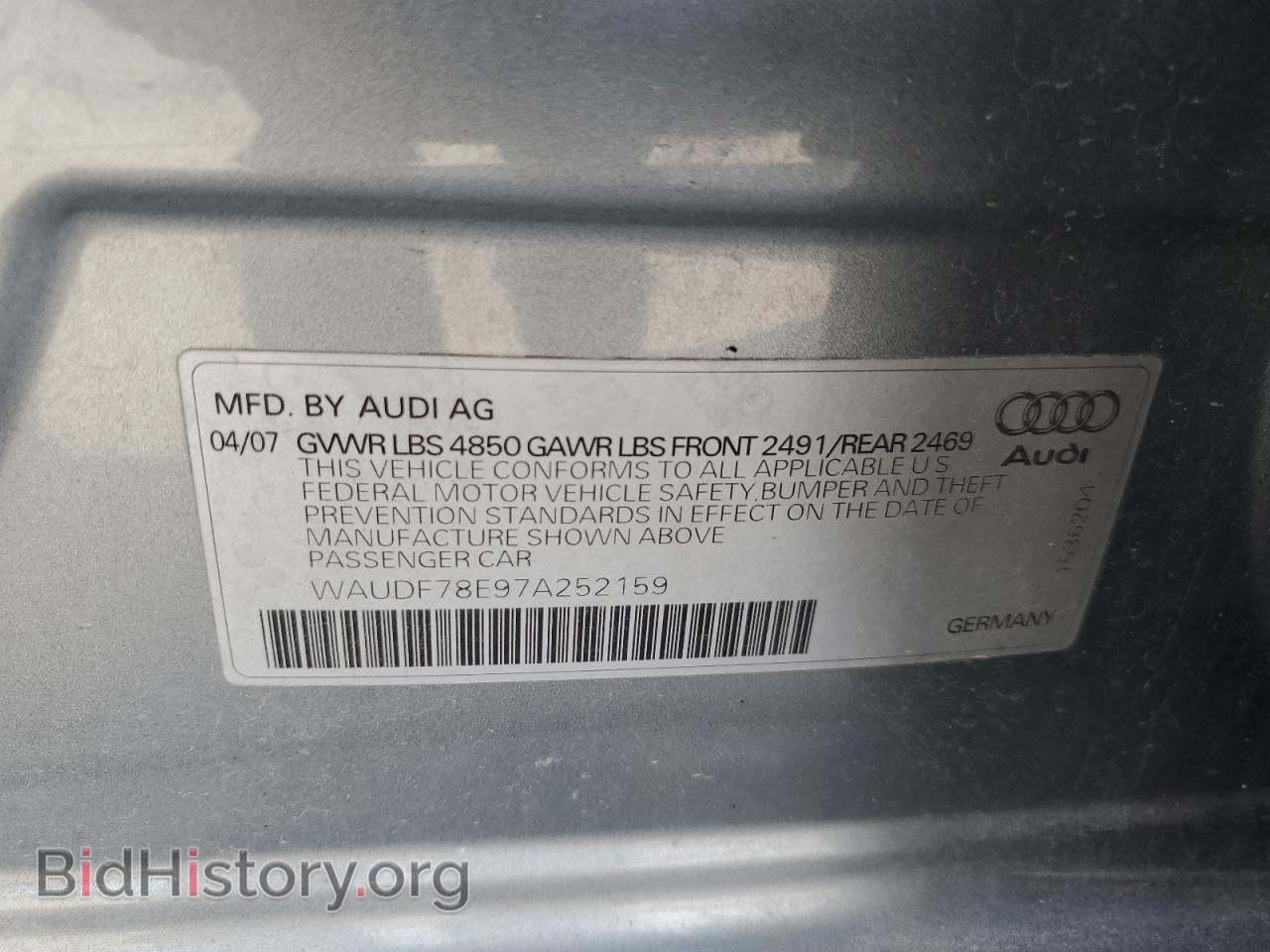 2007 AUDI A4 - VIN: WAUDF78E97A252159 - Фото 12