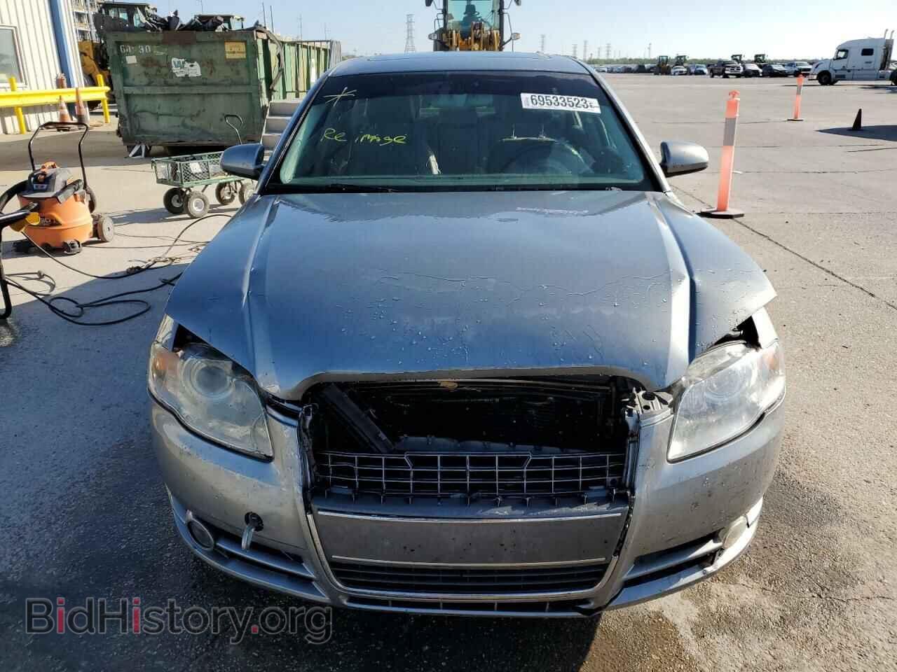 2007 AUDI A4 - VIN: WAUDF78E97A252159 - Фото 5