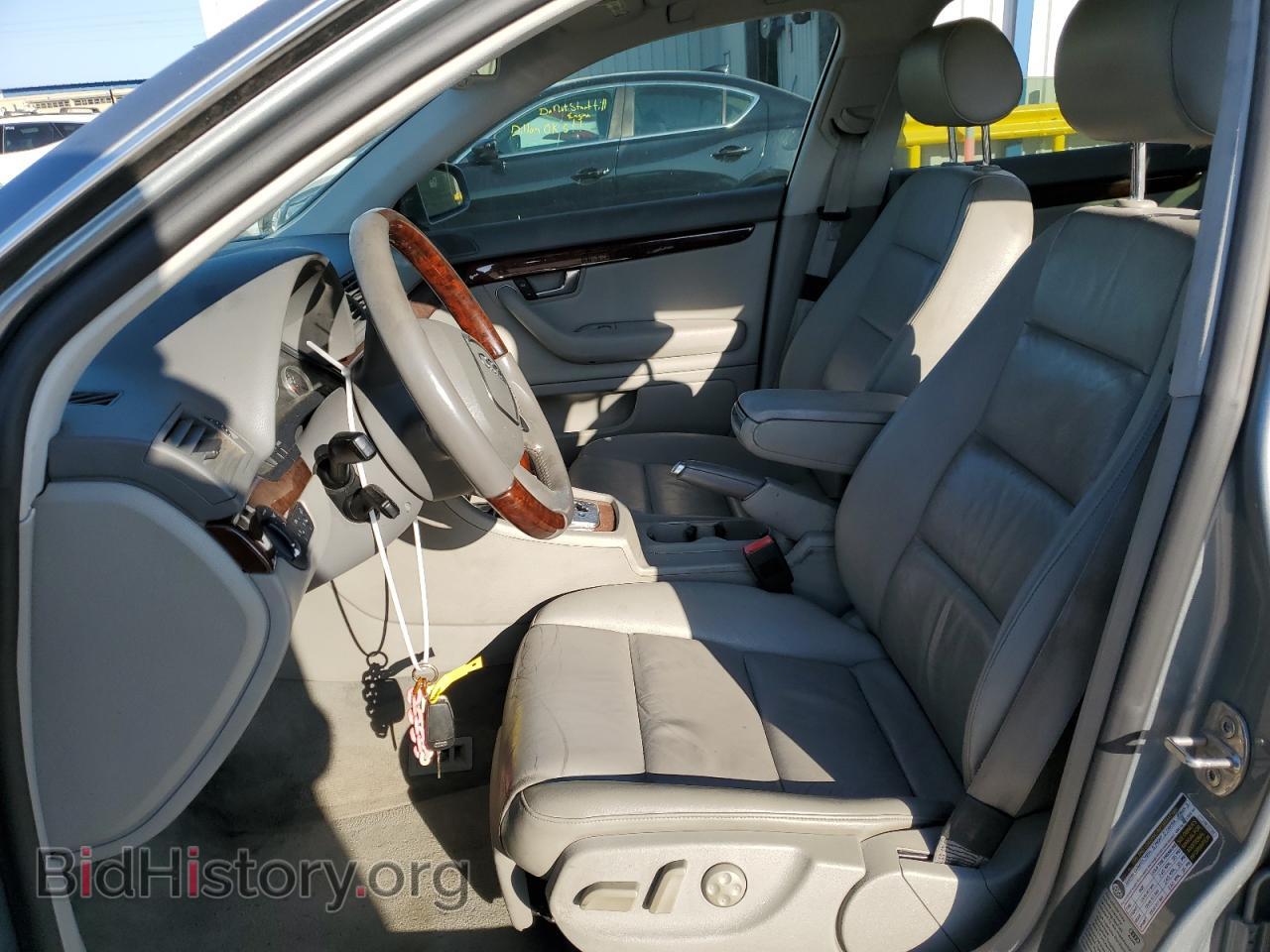 2007 AUDI A4 - VIN: WAUDF78E97A252159 - Фото 7