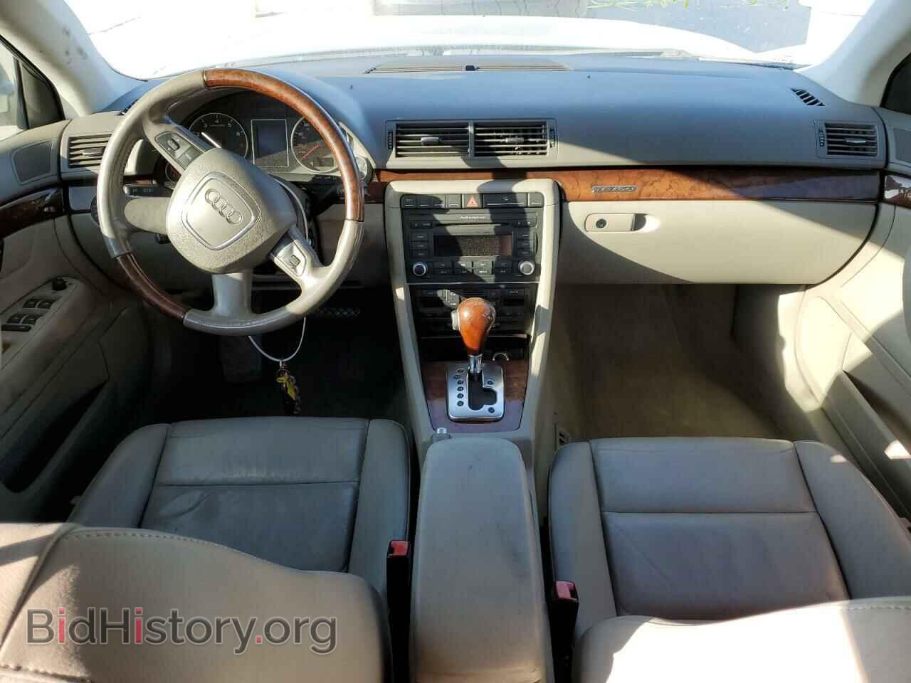2007 AUDI A4 - VIN: WAUDF78E97A252159 - Фото 8