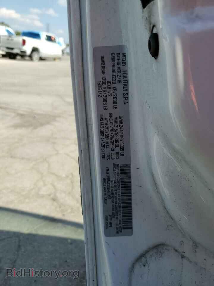 2019 RAM All Models - VIN: ZFBHRFAB2K6M89158 - Photo 13