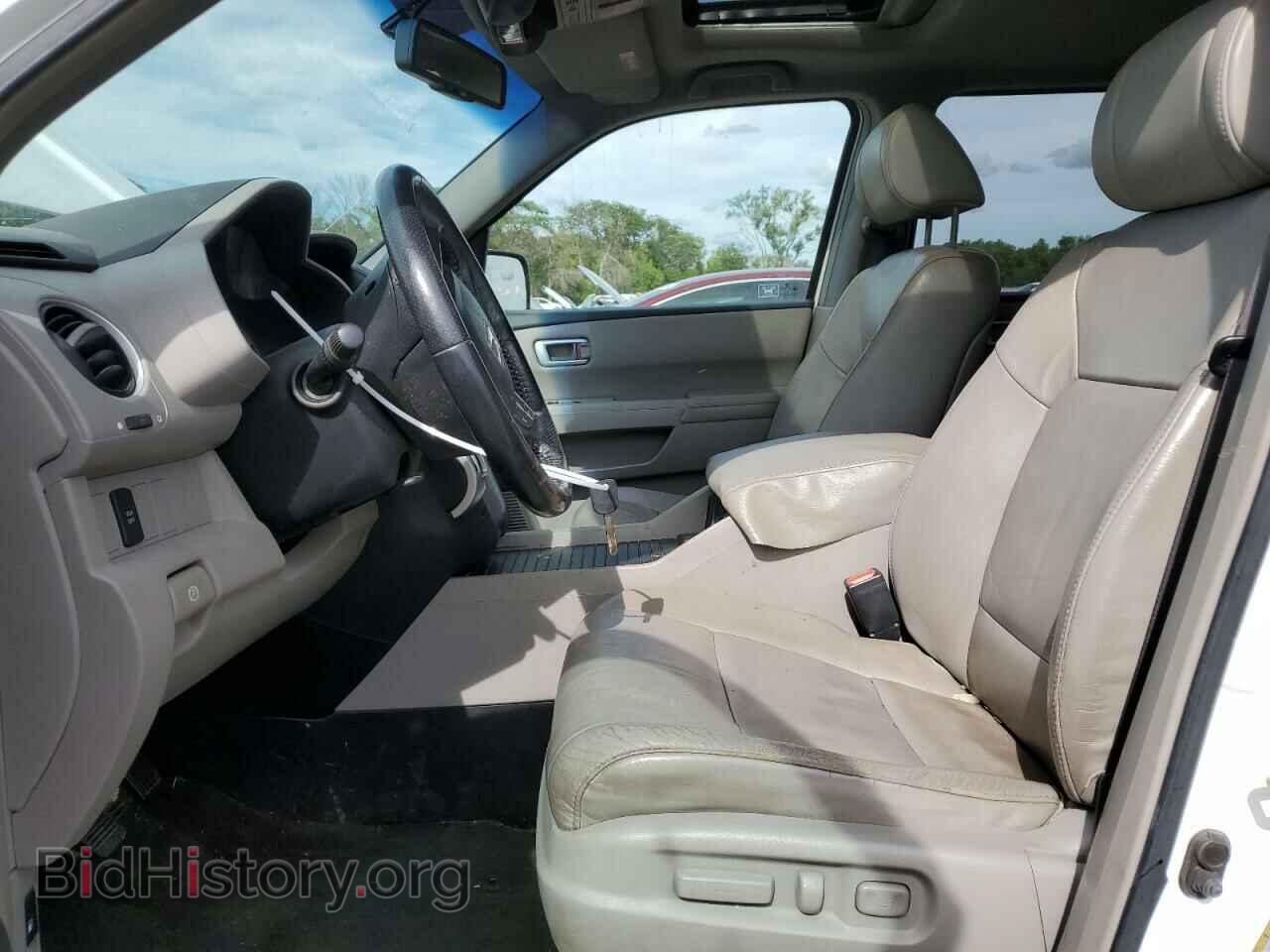 2009 HONDA PILOT - VIN: 5FNYF486X9B037296 - Фото 7